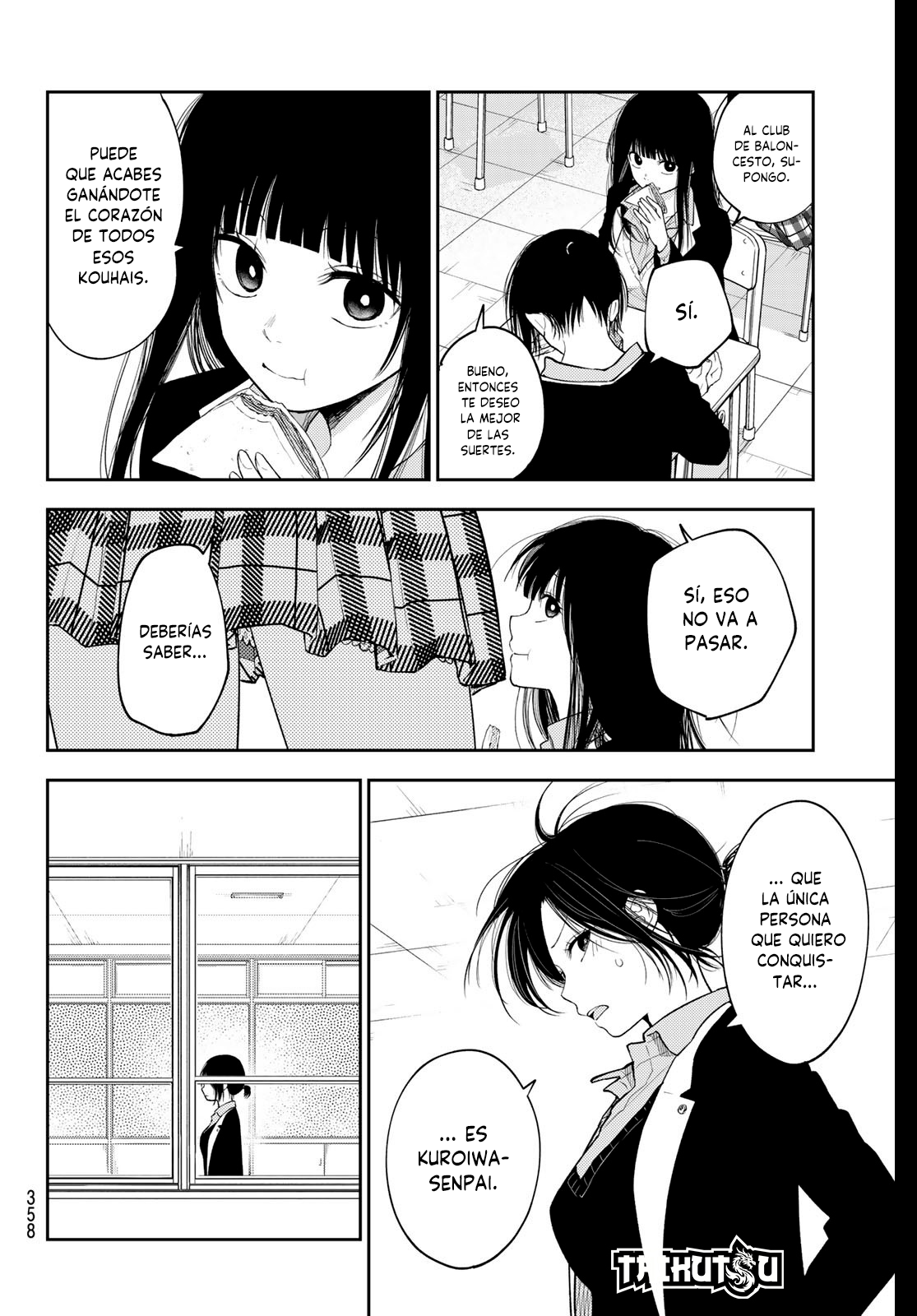 Read Kuroiwa Medaka ni Watashi no Kawaii ga Tsuujinai Manga Online