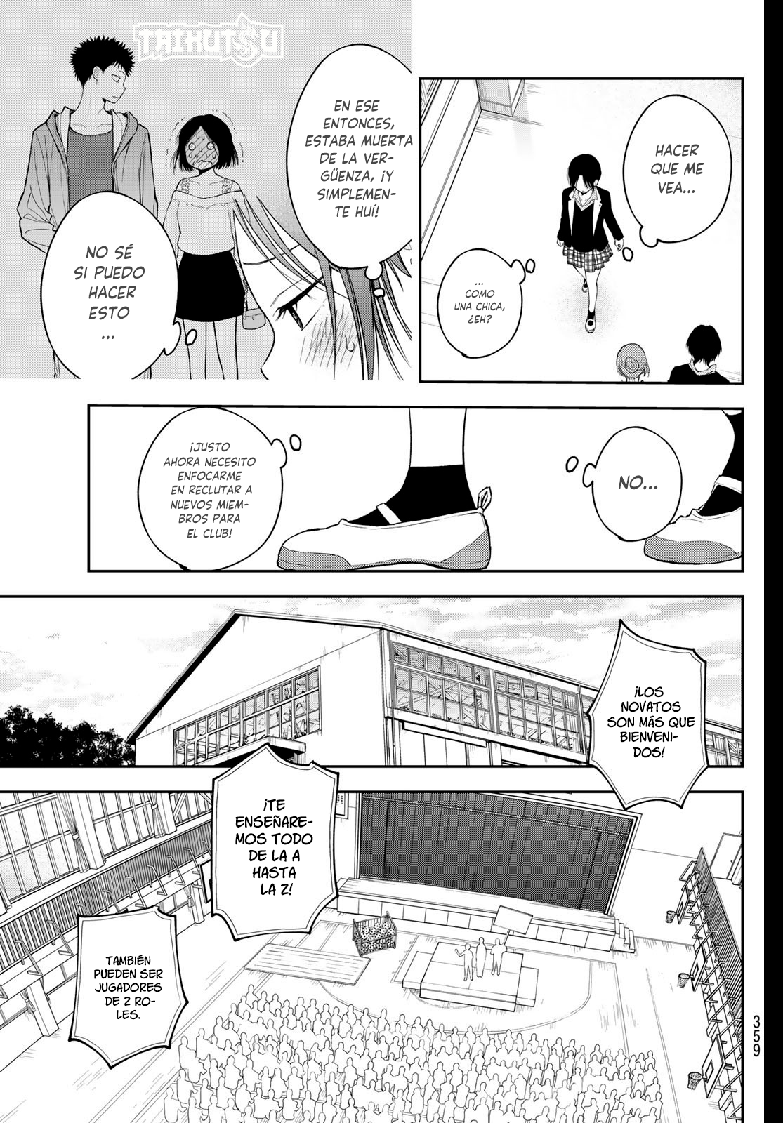 Read Kuroiwa Medaka ni Watashi no Kawaii ga Tsuujinai Manga Online