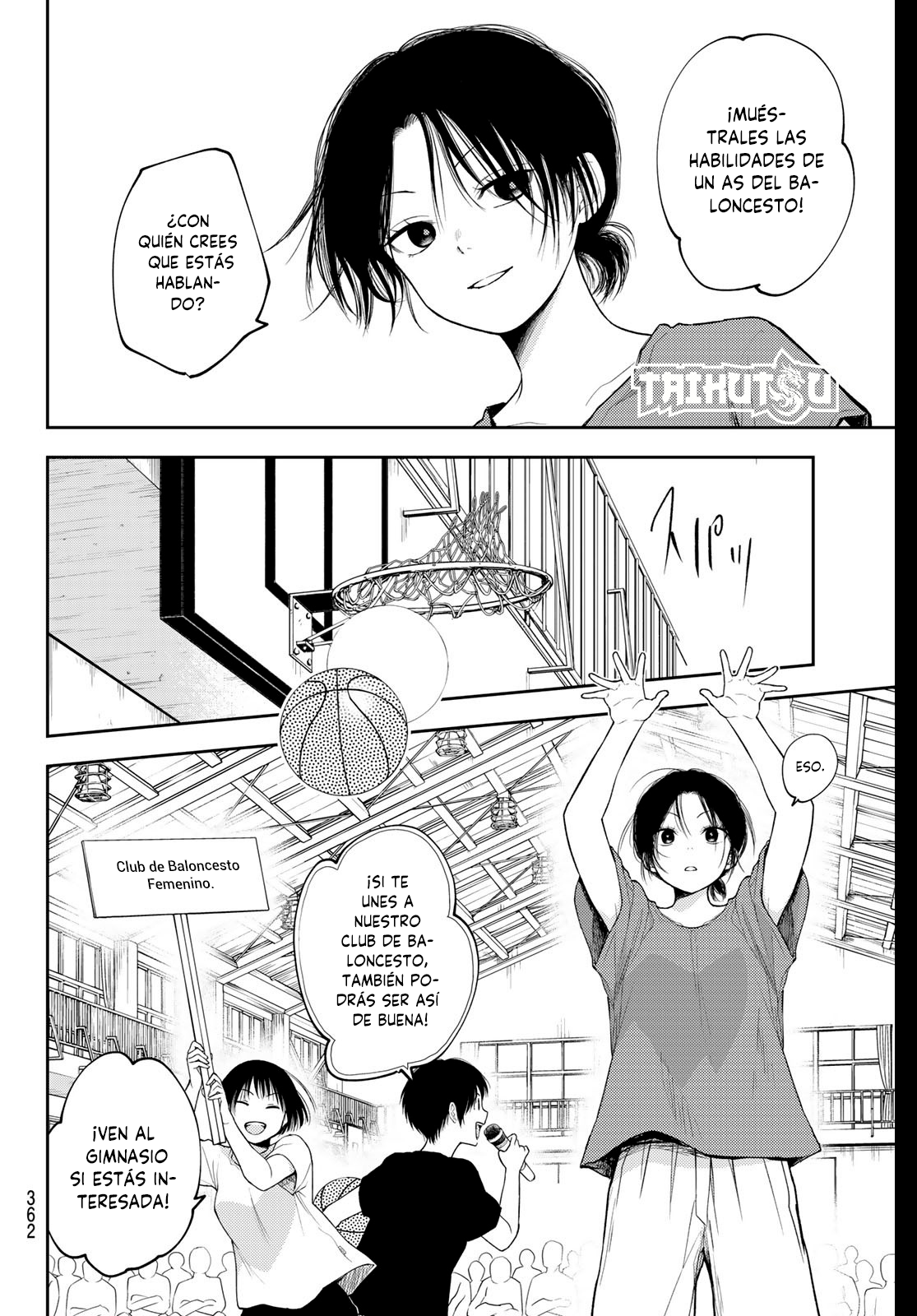 Read Kuroiwa Medaka ni Watashi no Kawaii ga Tsuujinai Manga Online