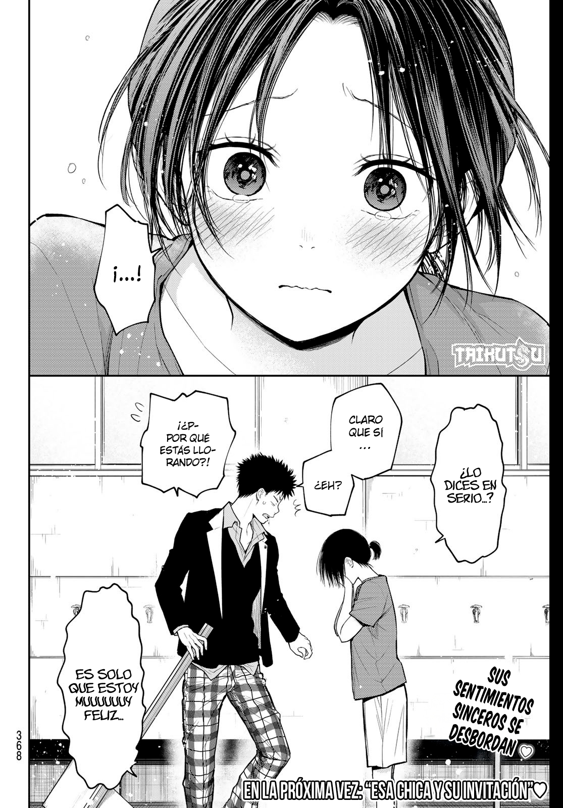 Read Kuroiwa Medaka ni Watashi no Kawaii ga Tsuujinai Manga Online