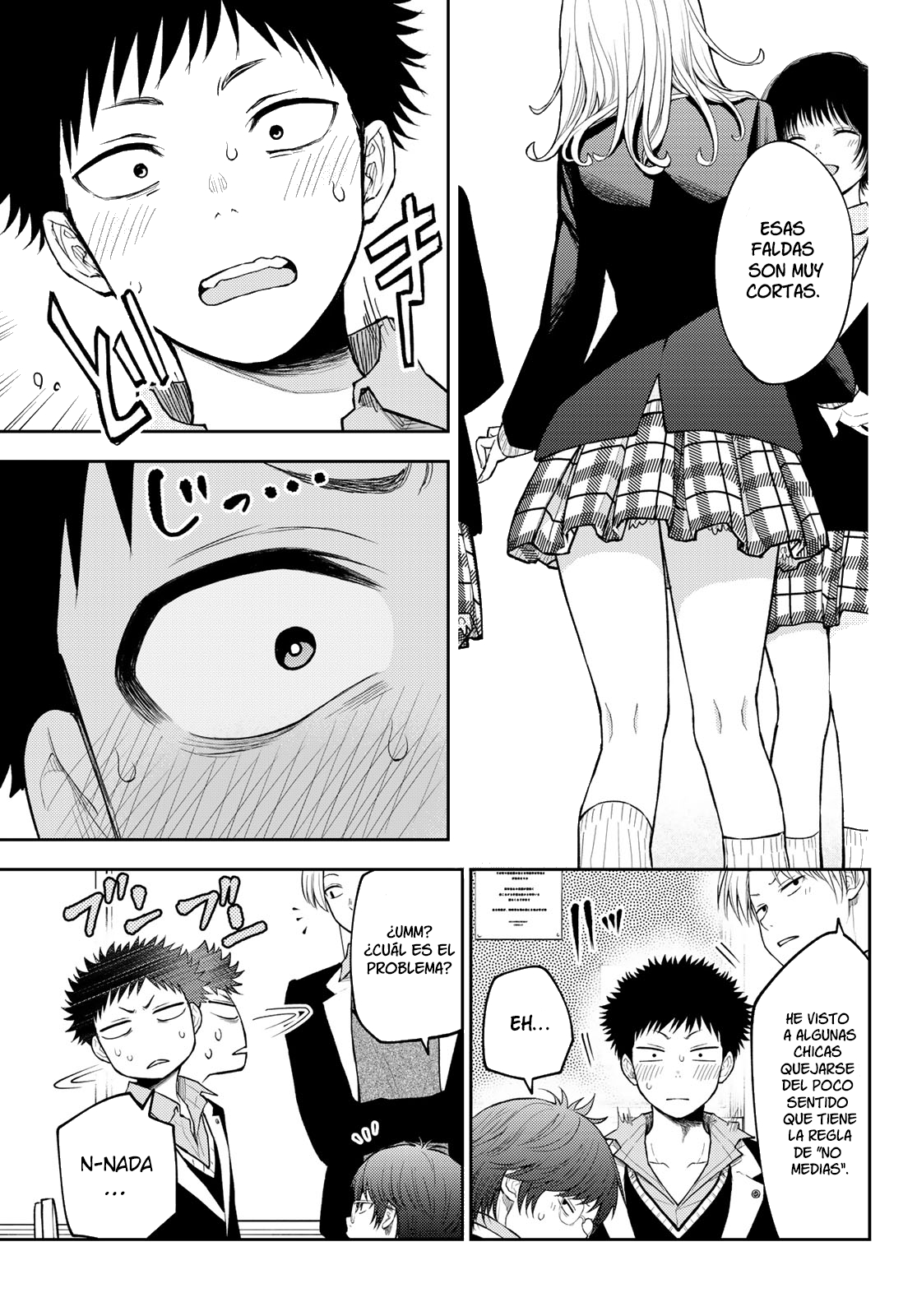 Read Kuroiwa Medaka ni Watashi no Kawaii ga Tsuujinai Manga Online