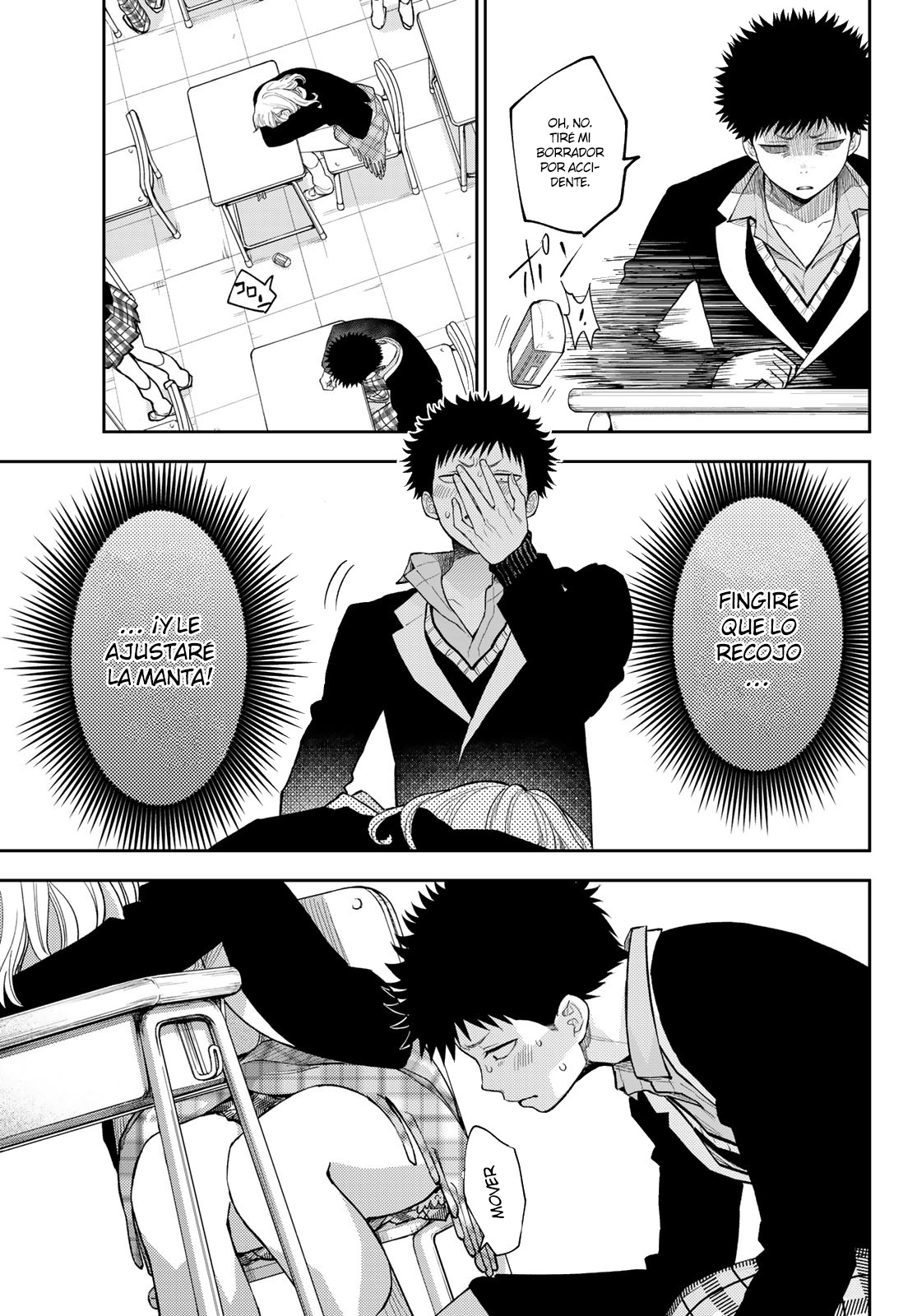 Read Kuroiwa Medaka ni Watashi no Kawaii ga Tsuujinai Manga Online