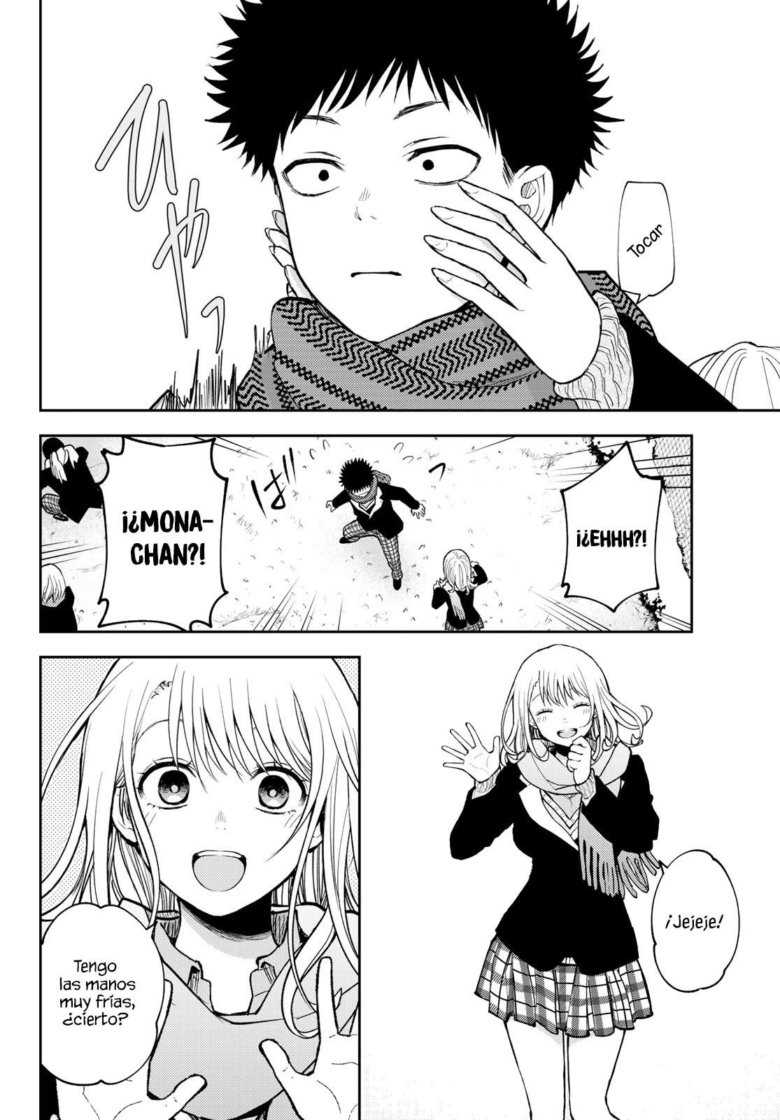 Read Kuroiwa Medaka ni Watashi no Kawaii ga Tsuujinai Manga Online