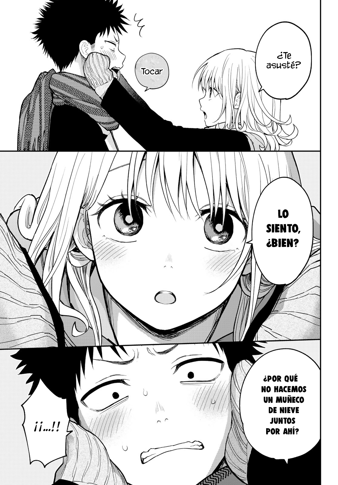 Read Kuroiwa Medaka ni Watashi no Kawaii ga Tsuujinai Manga Online