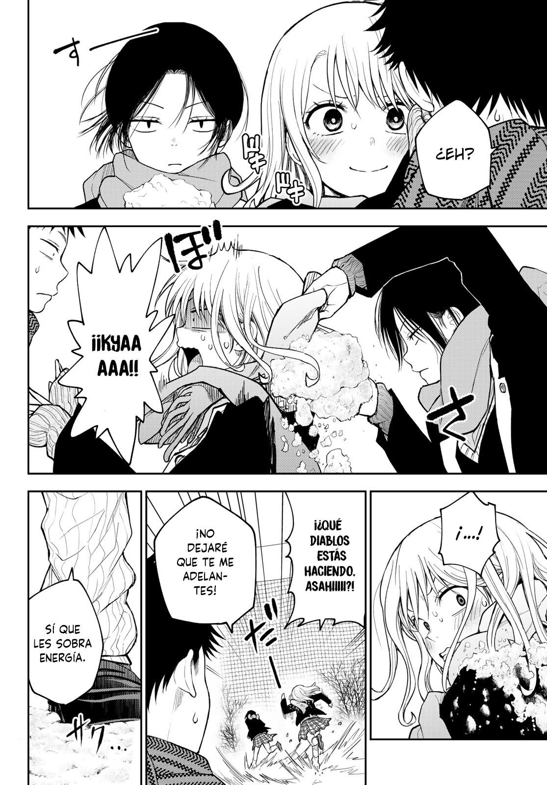 Read Kuroiwa Medaka ni Watashi no Kawaii ga Tsuujinai Manga Online