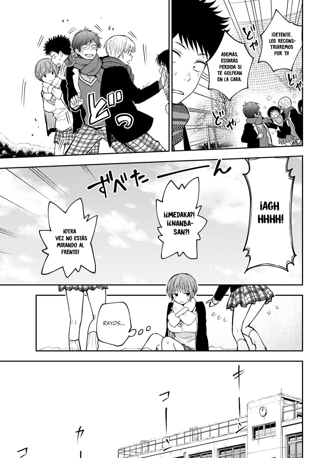 Read Kuroiwa Medaka ni Watashi no Kawaii ga Tsuujinai Manga Online