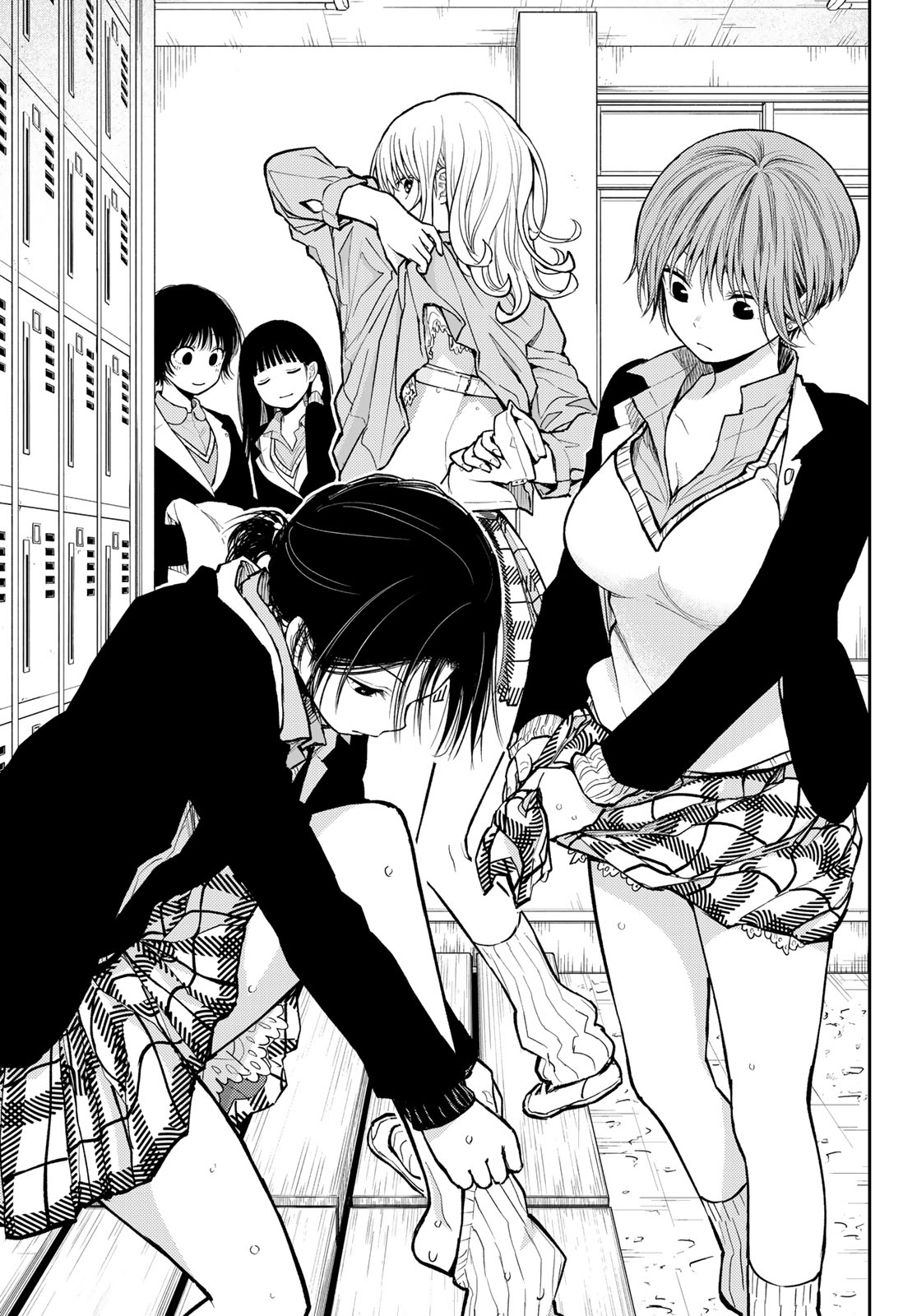 Read Kuroiwa Medaka ni Watashi no Kawaii ga Tsuujinai Manga Online