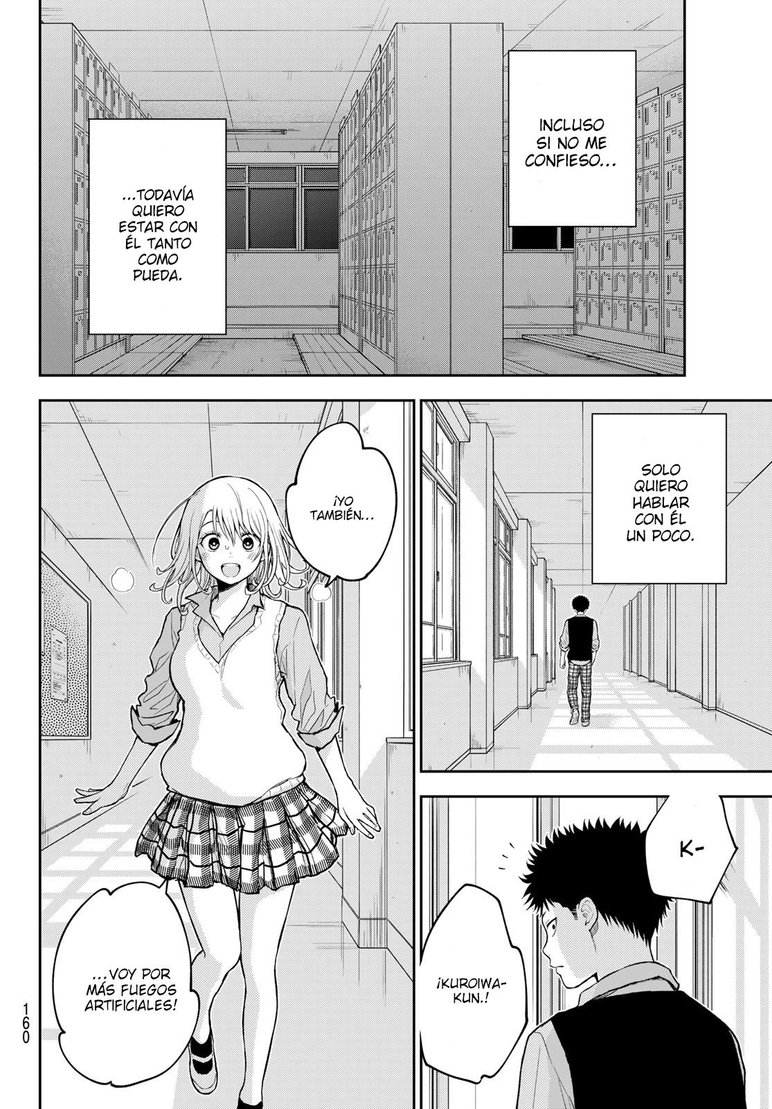 Read Kuroiwa Medaka ni Watashi no Kawaii ga Tsuujinai Manga Online