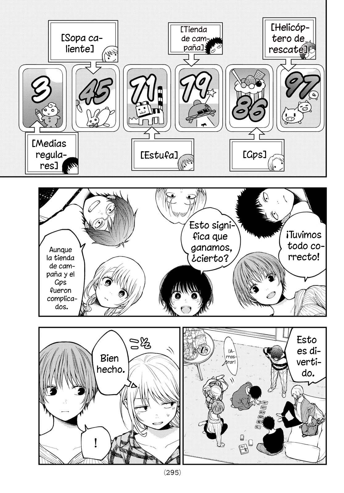 Read Kuroiwa Medaka ni Watashi no Kawaii ga Tsuujinai Manga Online