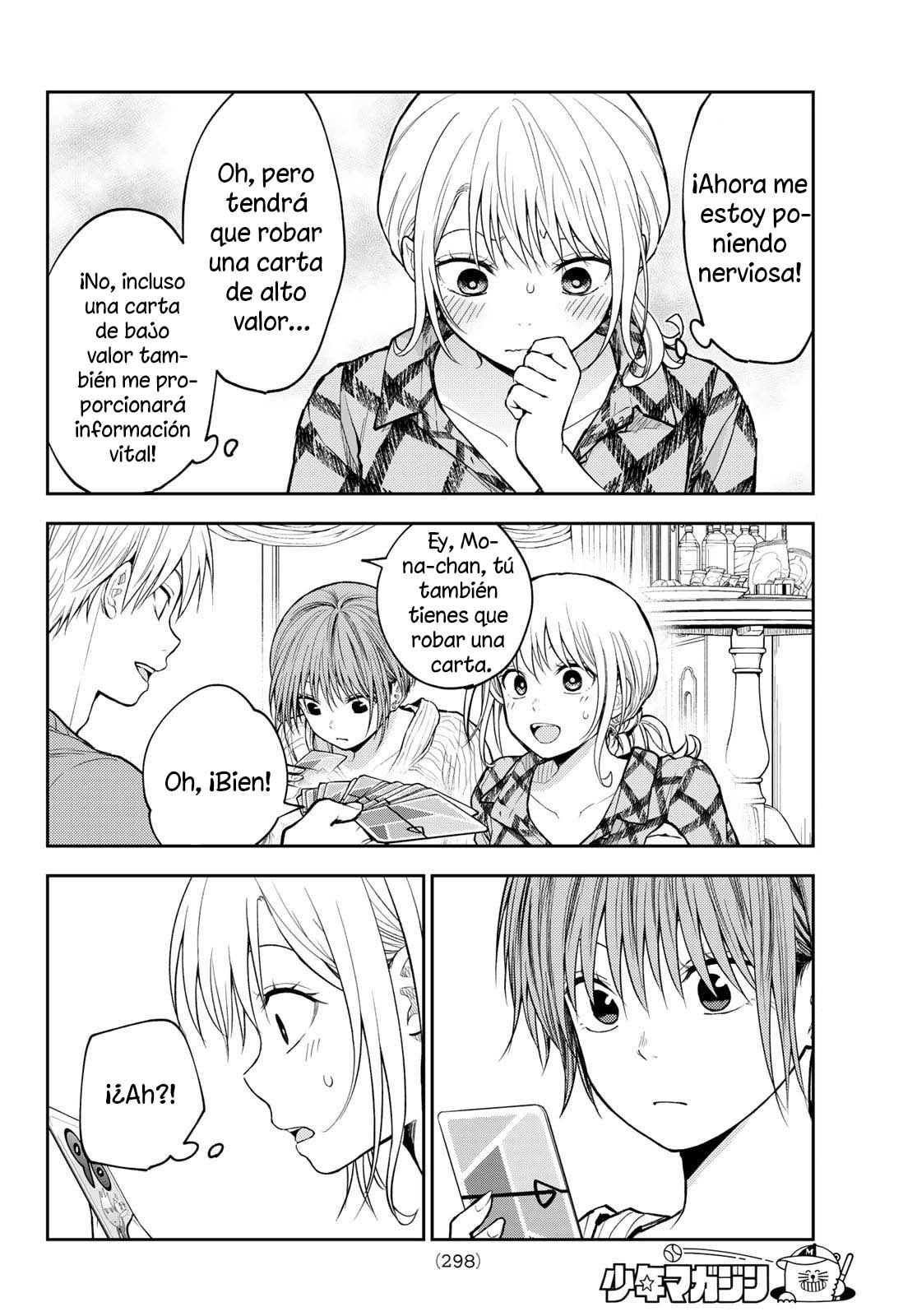 Read Kuroiwa Medaka ni Watashi no Kawaii ga Tsuujinai Manga Online