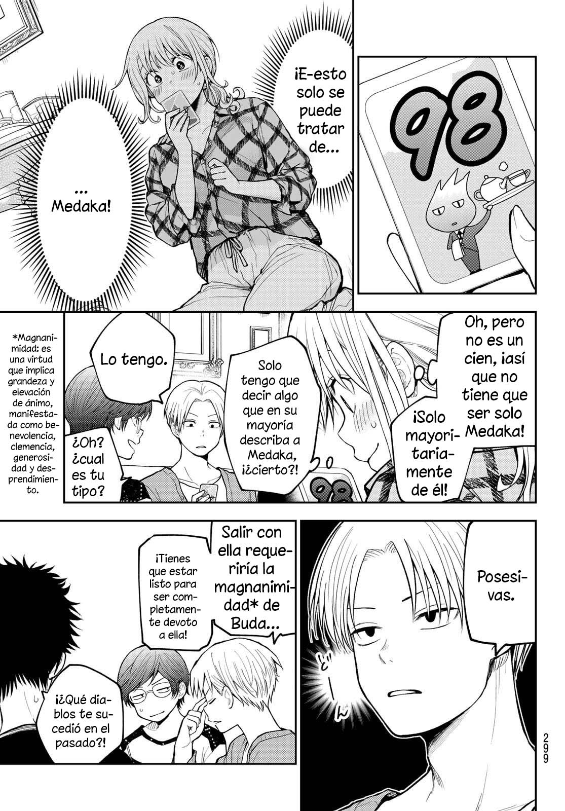 Read Kuroiwa Medaka ni Watashi no Kawaii ga Tsuujinai Manga Online