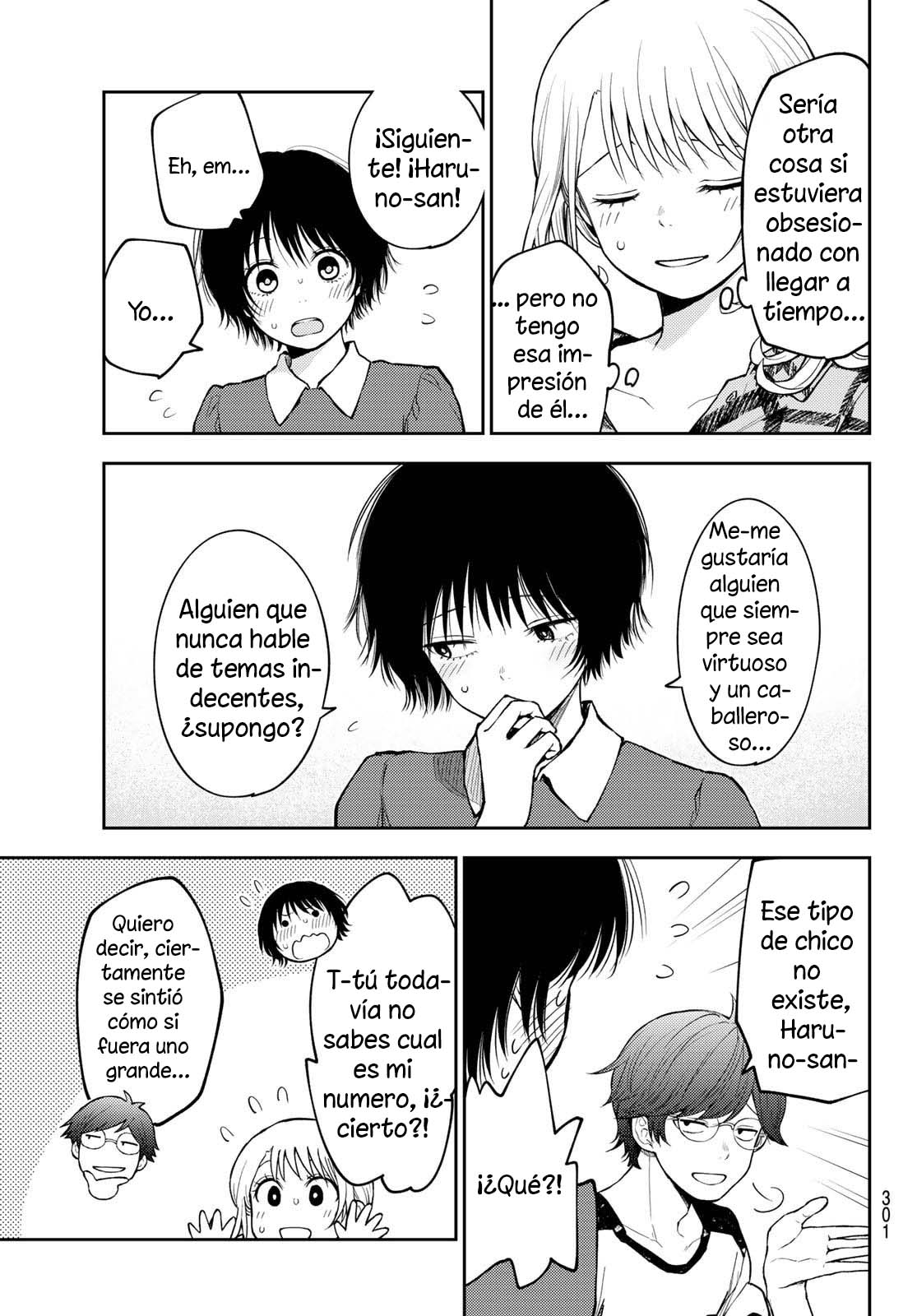 Read Kuroiwa Medaka ni Watashi no Kawaii ga Tsuujinai Manga Online