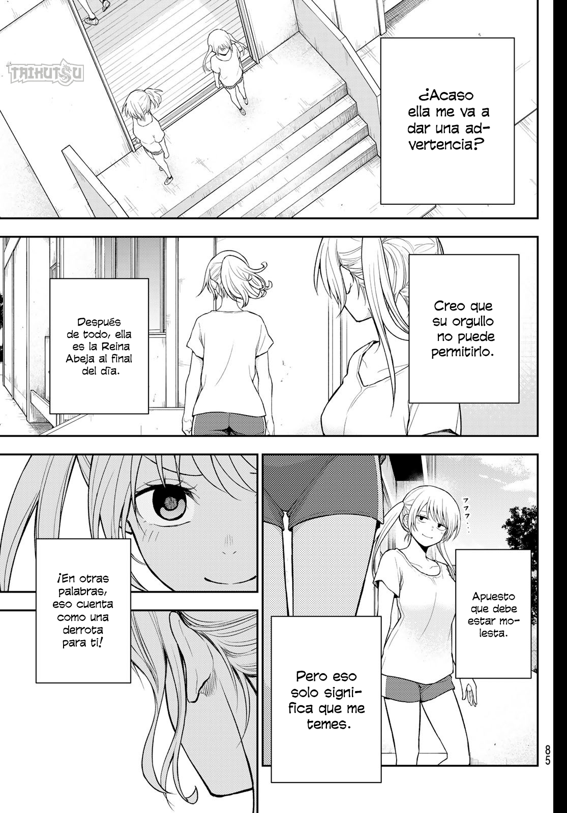 Read Kuroiwa Medaka ni Watashi no Kawaii ga Tsuujinai Manga Online