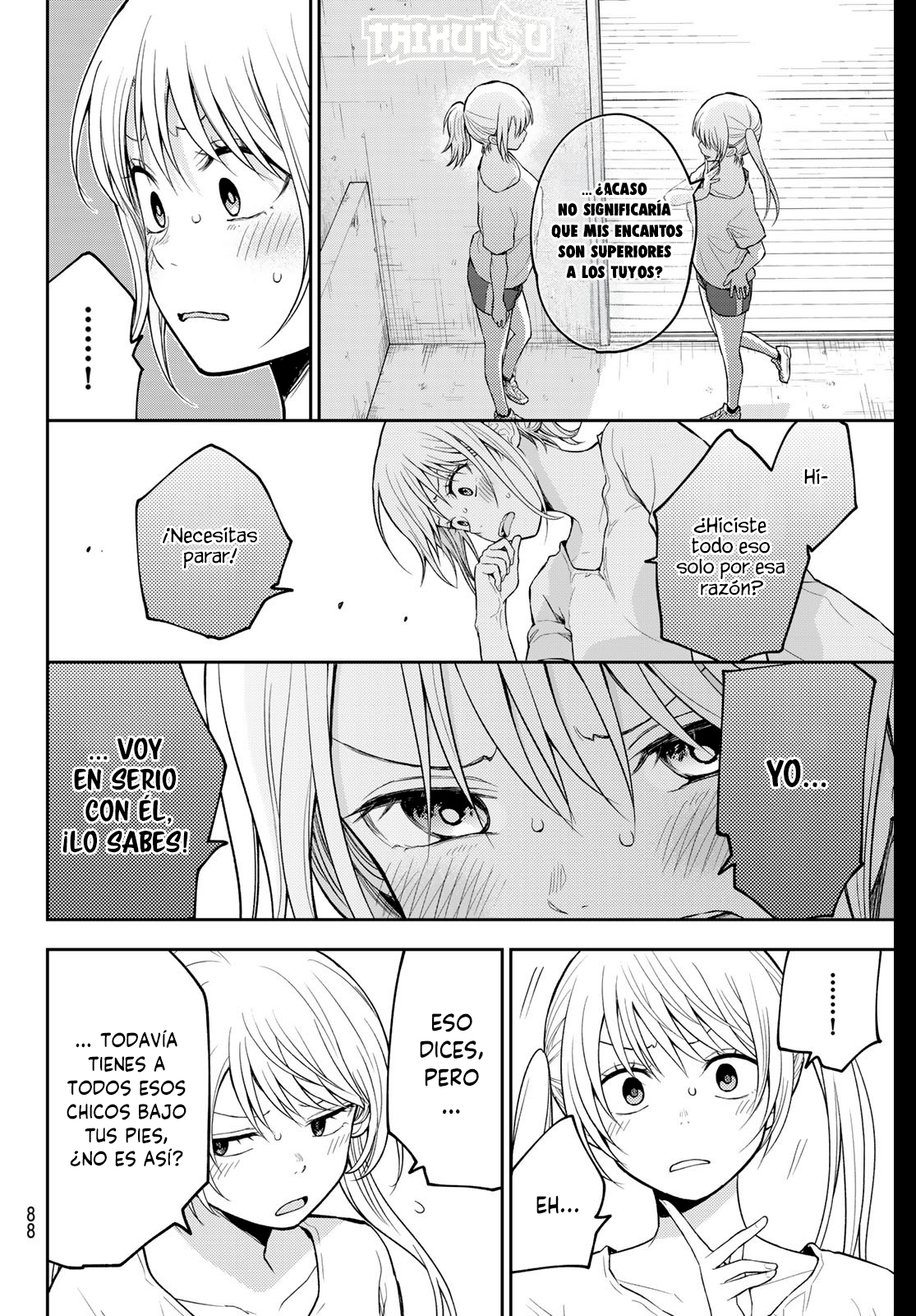 Read Kuroiwa Medaka ni Watashi no Kawaii ga Tsuujinai Manga Online