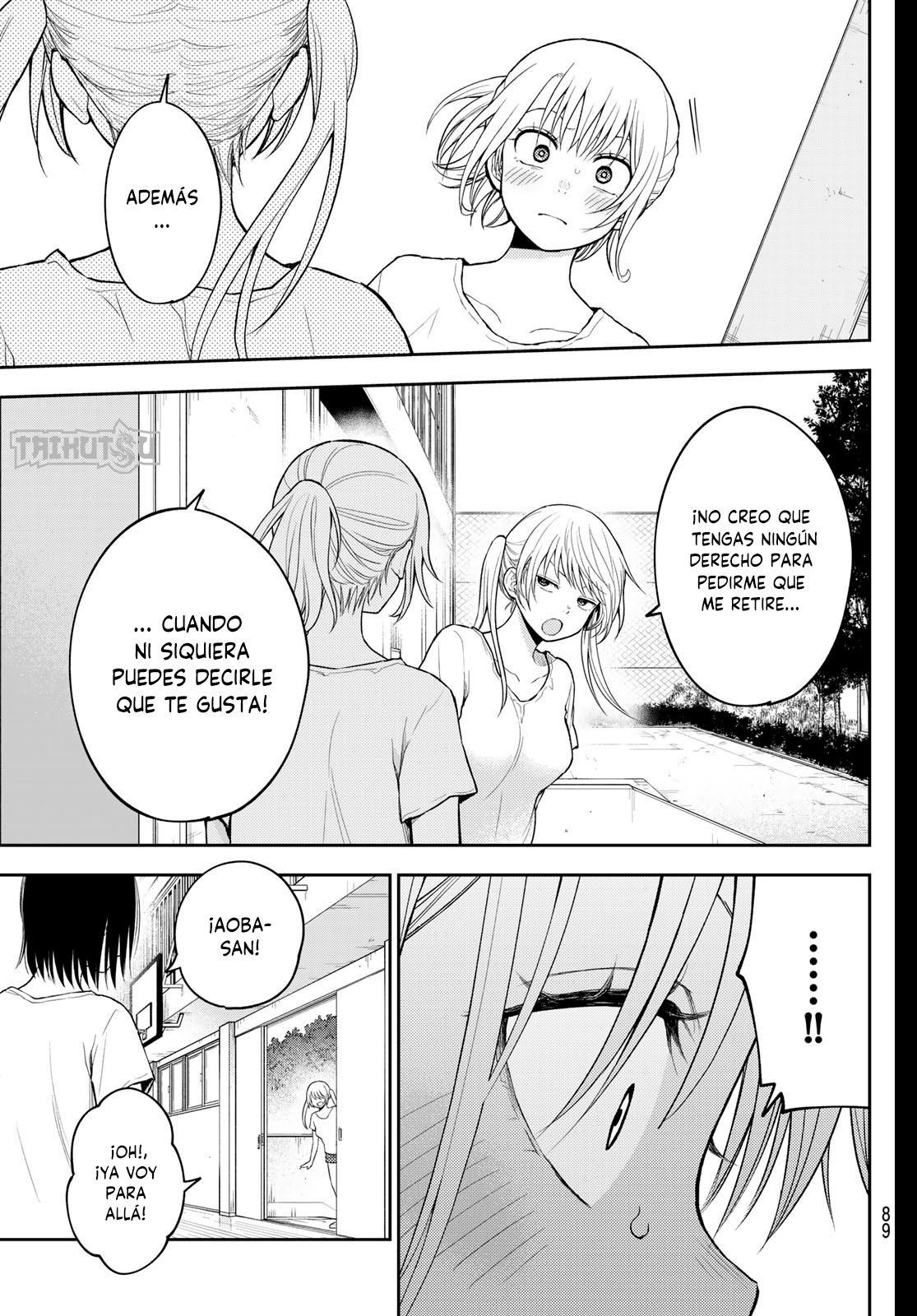 Read Kuroiwa Medaka ni Watashi no Kawaii ga Tsuujinai Manga Online