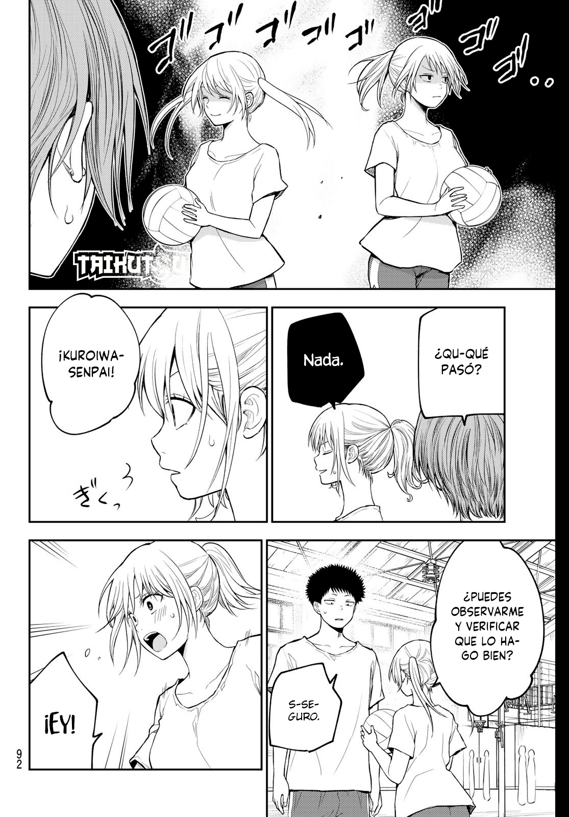 Read Kuroiwa Medaka ni Watashi no Kawaii ga Tsuujinai Manga Online