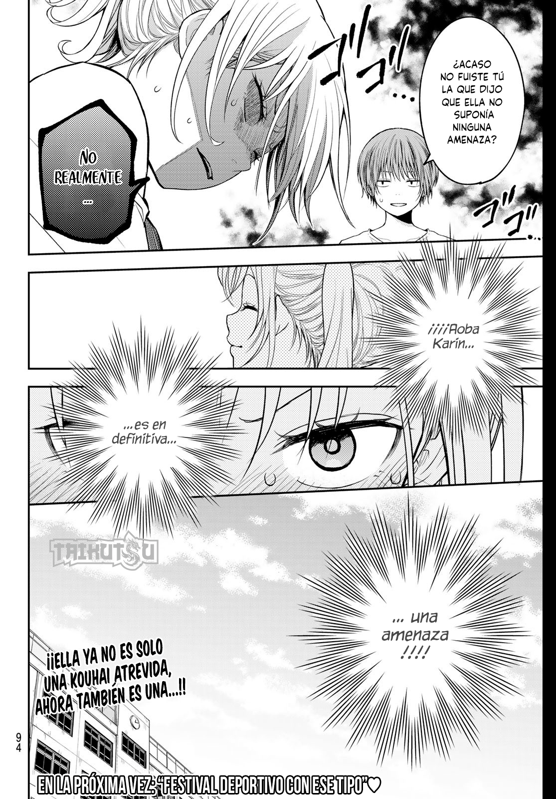 Read Kuroiwa Medaka ni Watashi no Kawaii ga Tsuujinai Manga Online