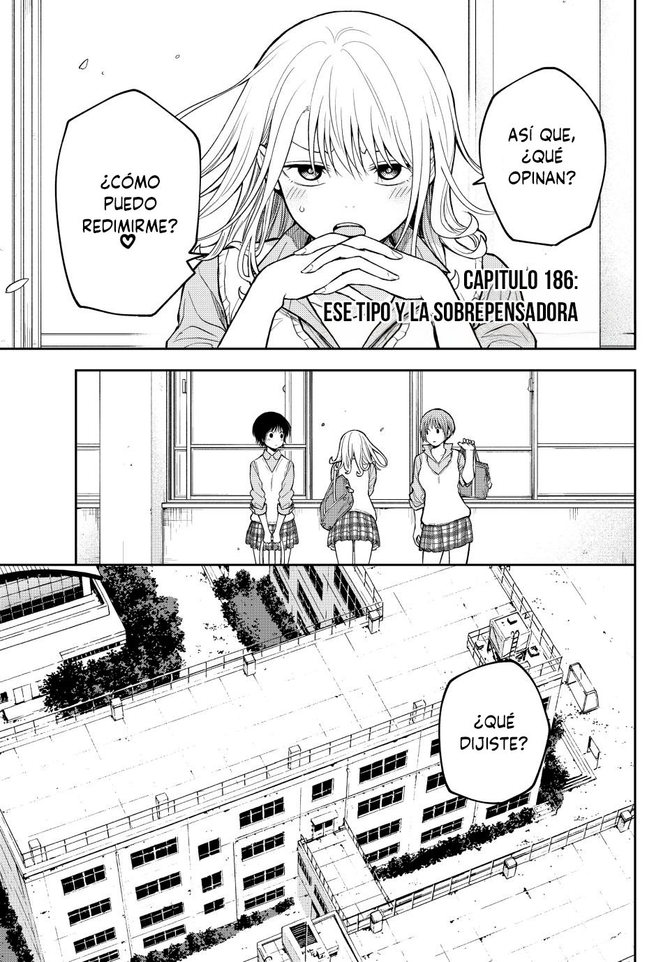 Read Kuroiwa Medaka ni Watashi no Kawaii ga Tsuujinai Manga Online