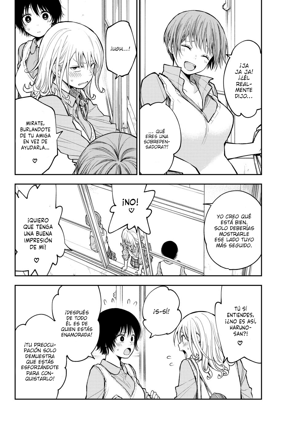 Read Kuroiwa Medaka ni Watashi no Kawaii ga Tsuujinai Manga Online