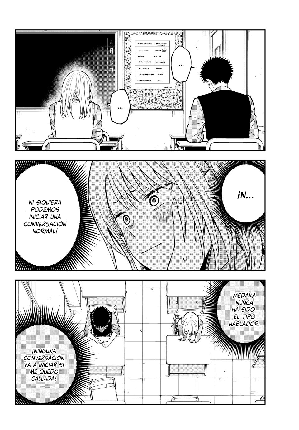 Read Kuroiwa Medaka ni Watashi no Kawaii ga Tsuujinai Manga Online