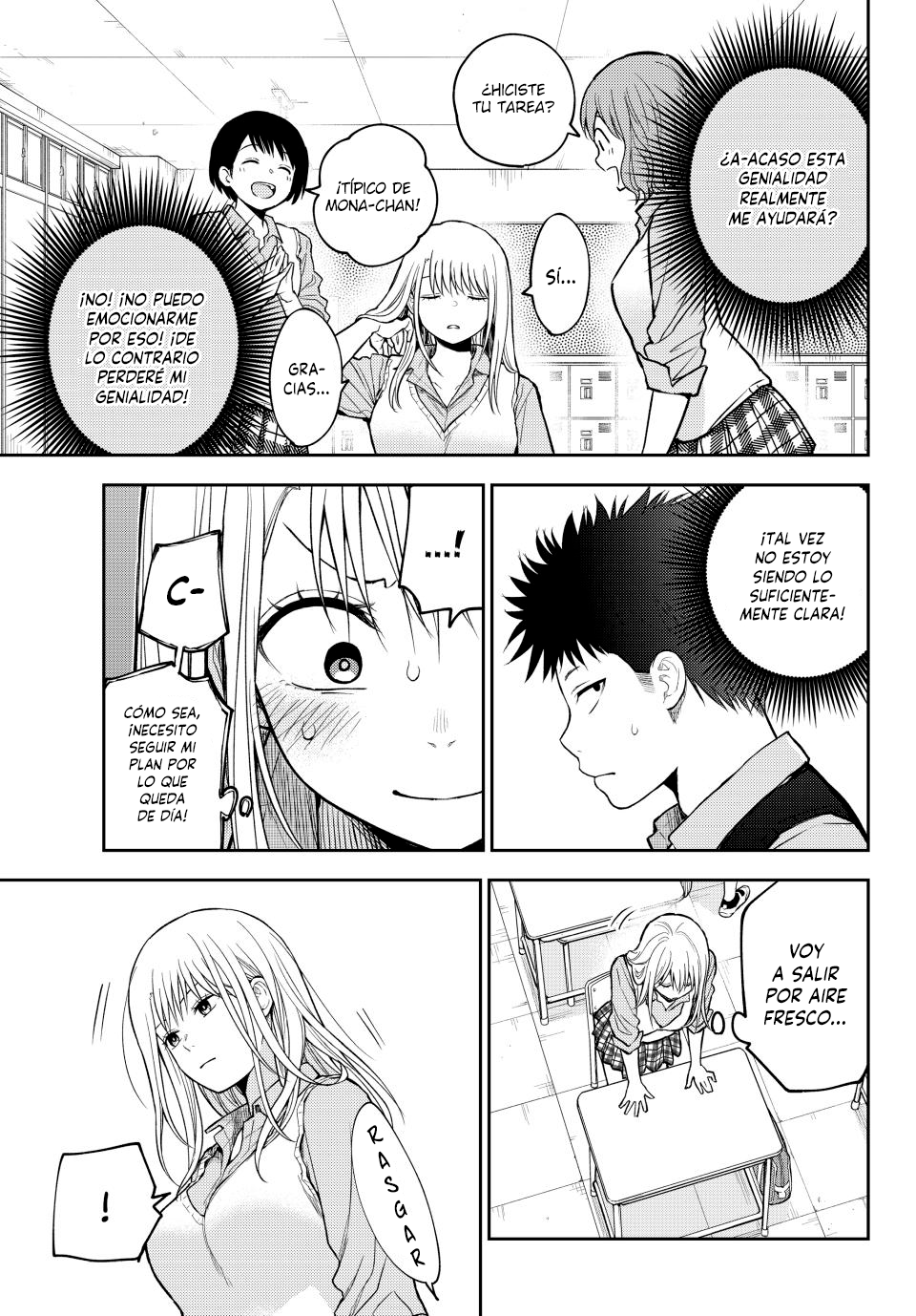 Read Kuroiwa Medaka ni Watashi no Kawaii ga Tsuujinai Manga Online