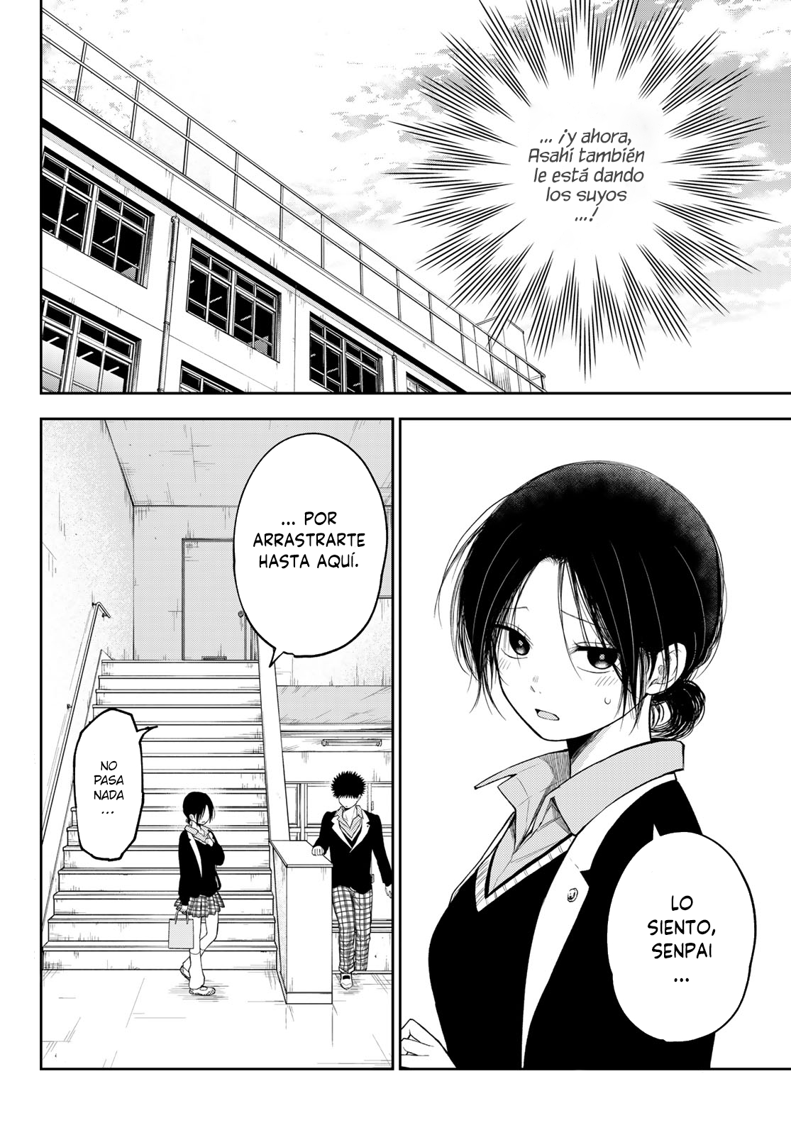 Read Kuroiwa Medaka ni Watashi no Kawaii ga Tsuujinai Manga Online