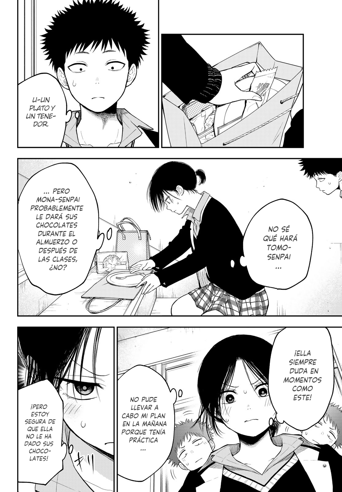Read Kuroiwa Medaka ni Watashi no Kawaii ga Tsuujinai Manga Online