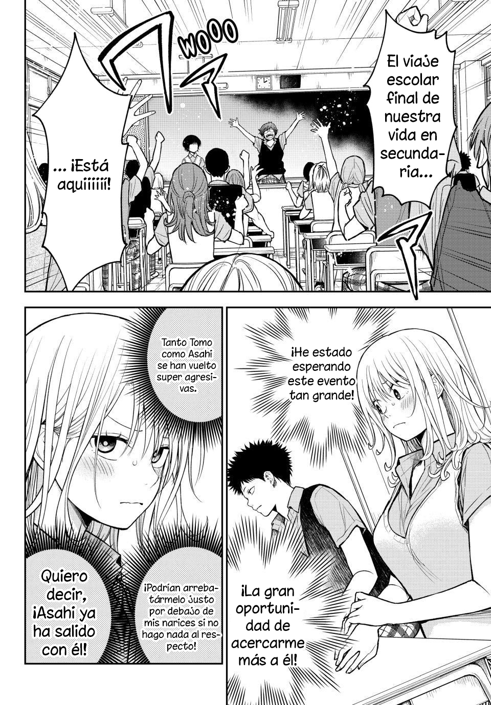 Read Kuroiwa Medaka ni Watashi no Kawaii ga Tsuujinai Manga Online
