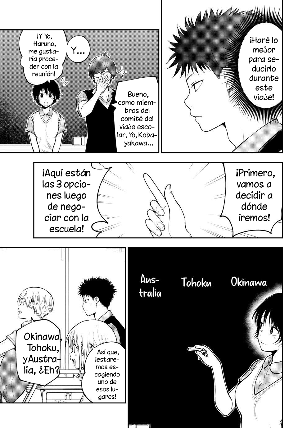 Read Kuroiwa Medaka ni Watashi no Kawaii ga Tsuujinai Manga Online