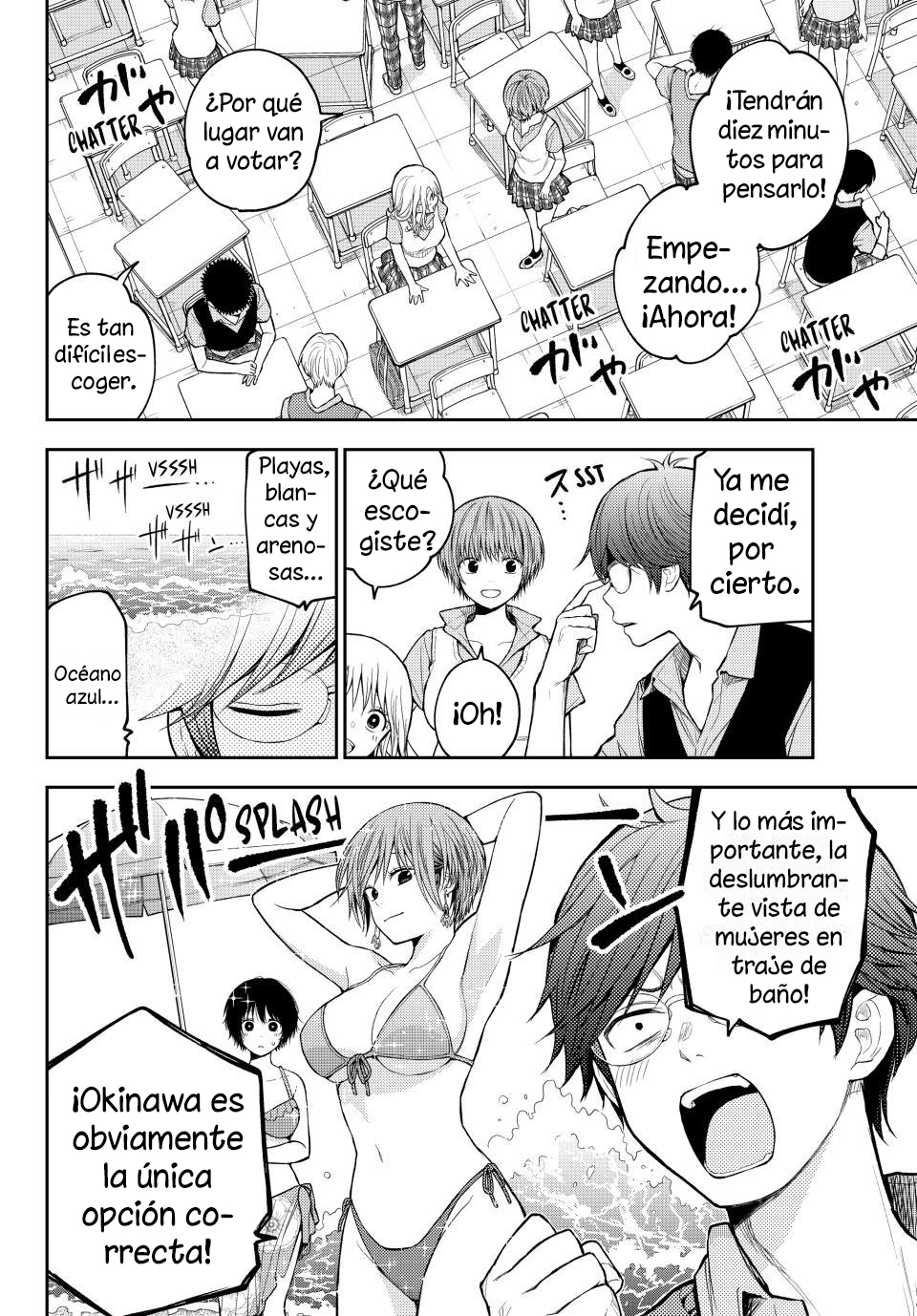 Read Kuroiwa Medaka ni Watashi no Kawaii ga Tsuujinai Manga Online