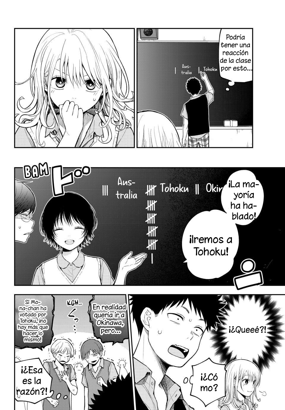 Read Kuroiwa Medaka ni Watashi no Kawaii ga Tsuujinai Manga Online