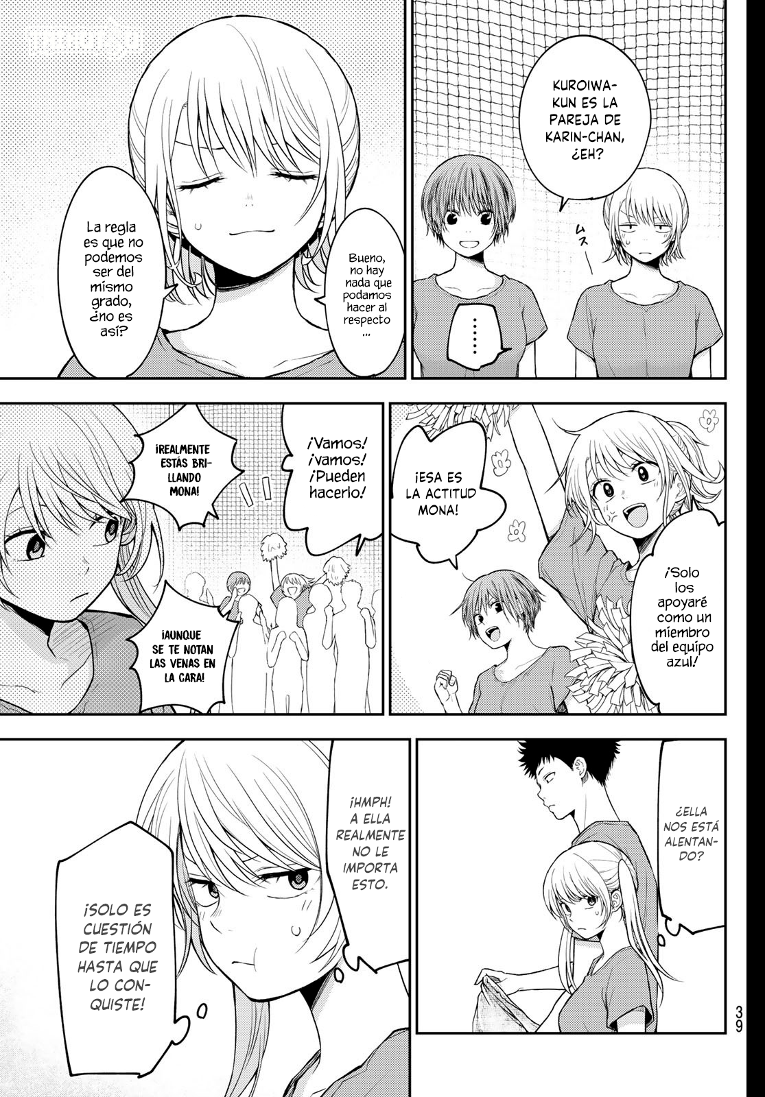 Read Kuroiwa Medaka ni Watashi no Kawaii ga Tsuujinai Manga Online