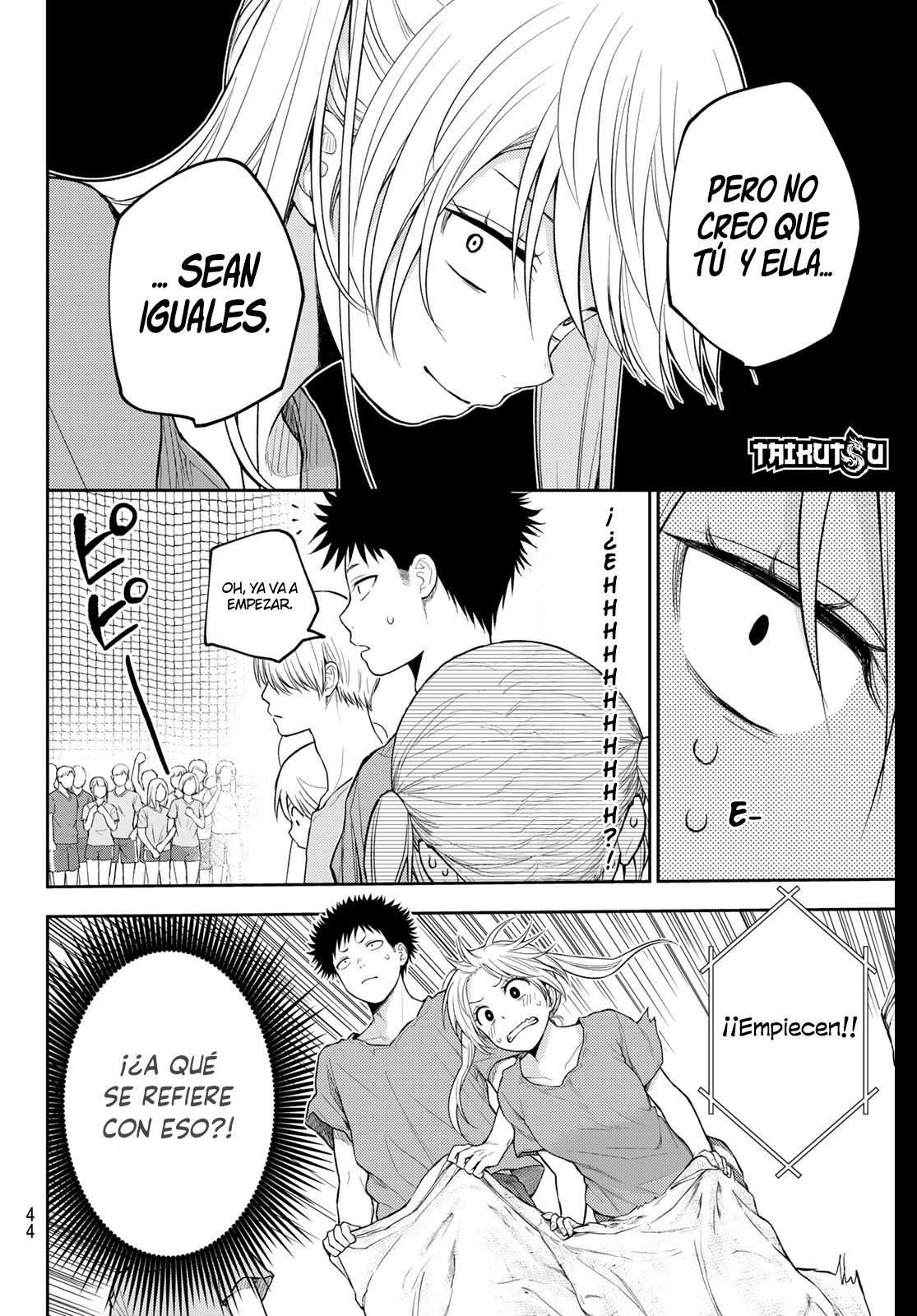 Read Kuroiwa Medaka ni Watashi no Kawaii ga Tsuujinai Manga Online