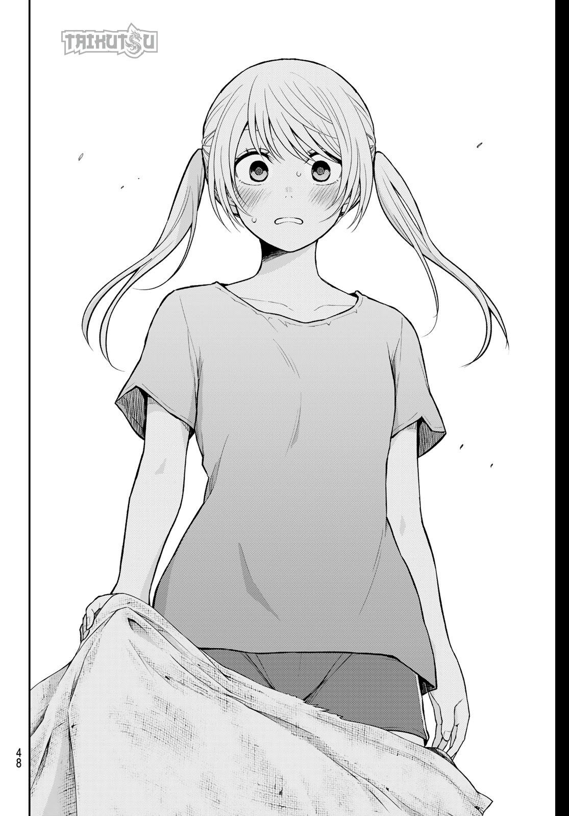 Read Kuroiwa Medaka ni Watashi no Kawaii ga Tsuujinai Manga Online