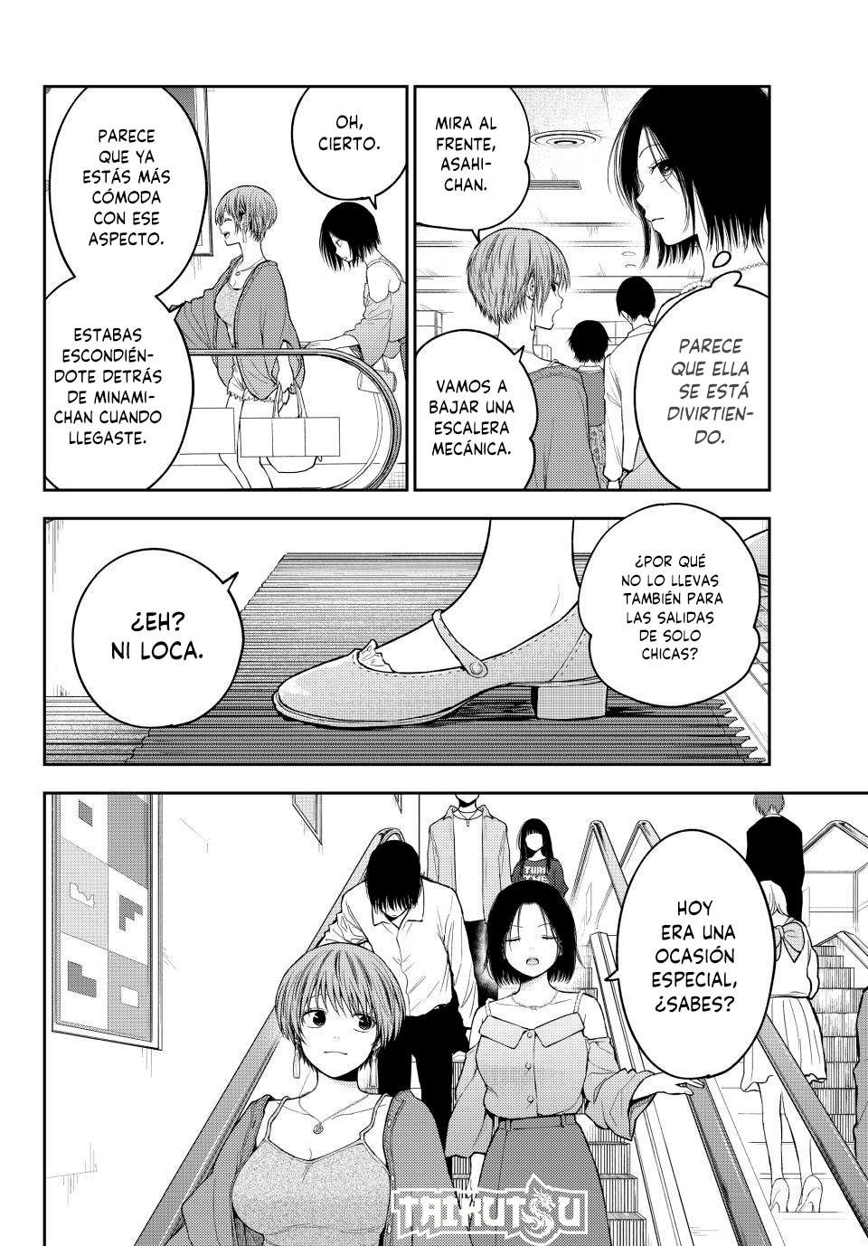 Read Kuroiwa Medaka ni Watashi no Kawaii ga Tsuujinai Manga Online