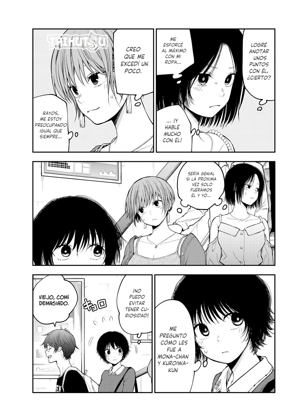 Read Kuroiwa Medaka ni Watashi no Kawaii ga Tsuujinai Manga Online