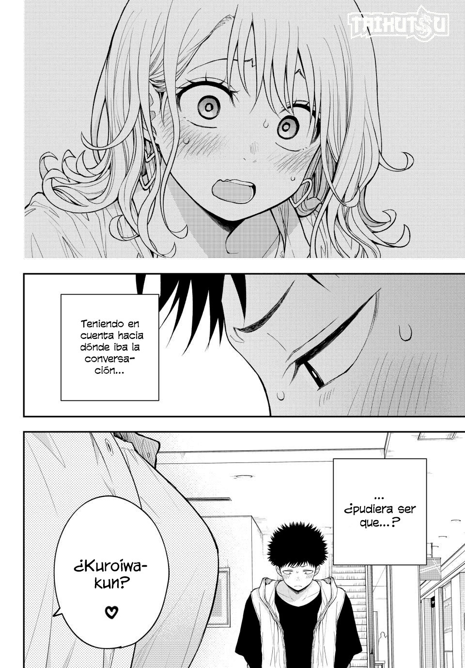 Read Kuroiwa Medaka ni Watashi no Kawaii ga Tsuujinai Manga Online