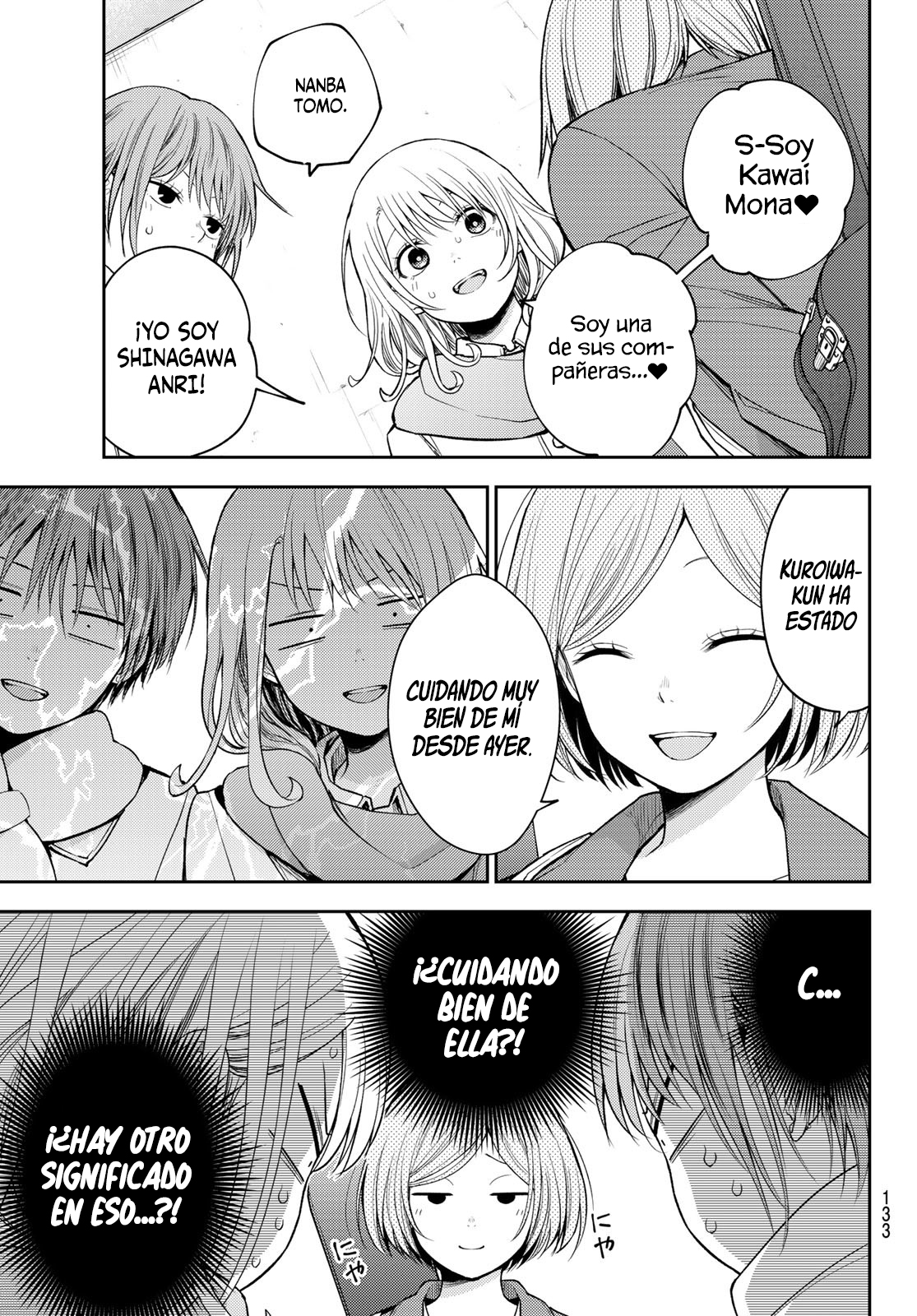 Read Kuroiwa Medaka ni Watashi no Kawaii ga Tsuujinai Manga Online