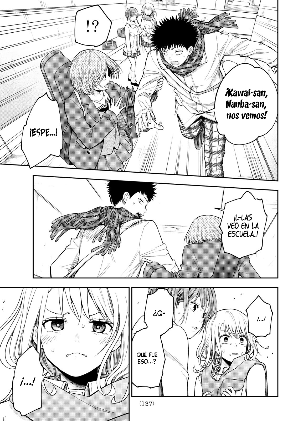 Read Kuroiwa Medaka ni Watashi no Kawaii ga Tsuujinai Manga Online