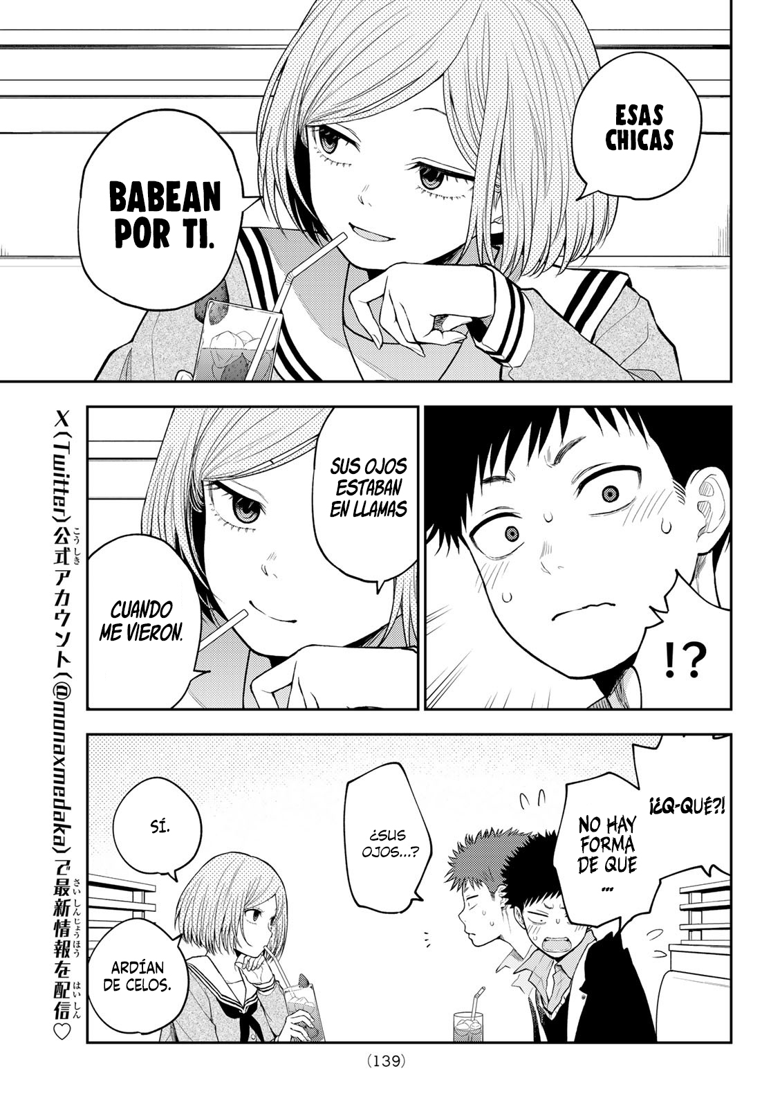 Read Kuroiwa Medaka ni Watashi no Kawaii ga Tsuujinai Manga Online