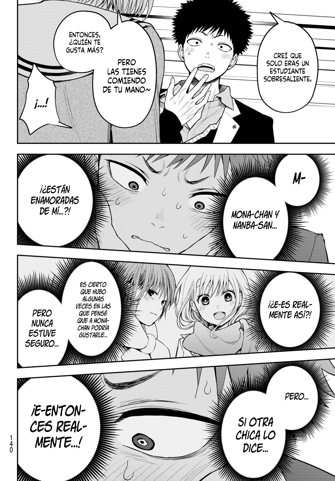 Read Kuroiwa Medaka ni Watashi no Kawaii ga Tsuujinai Manga Online