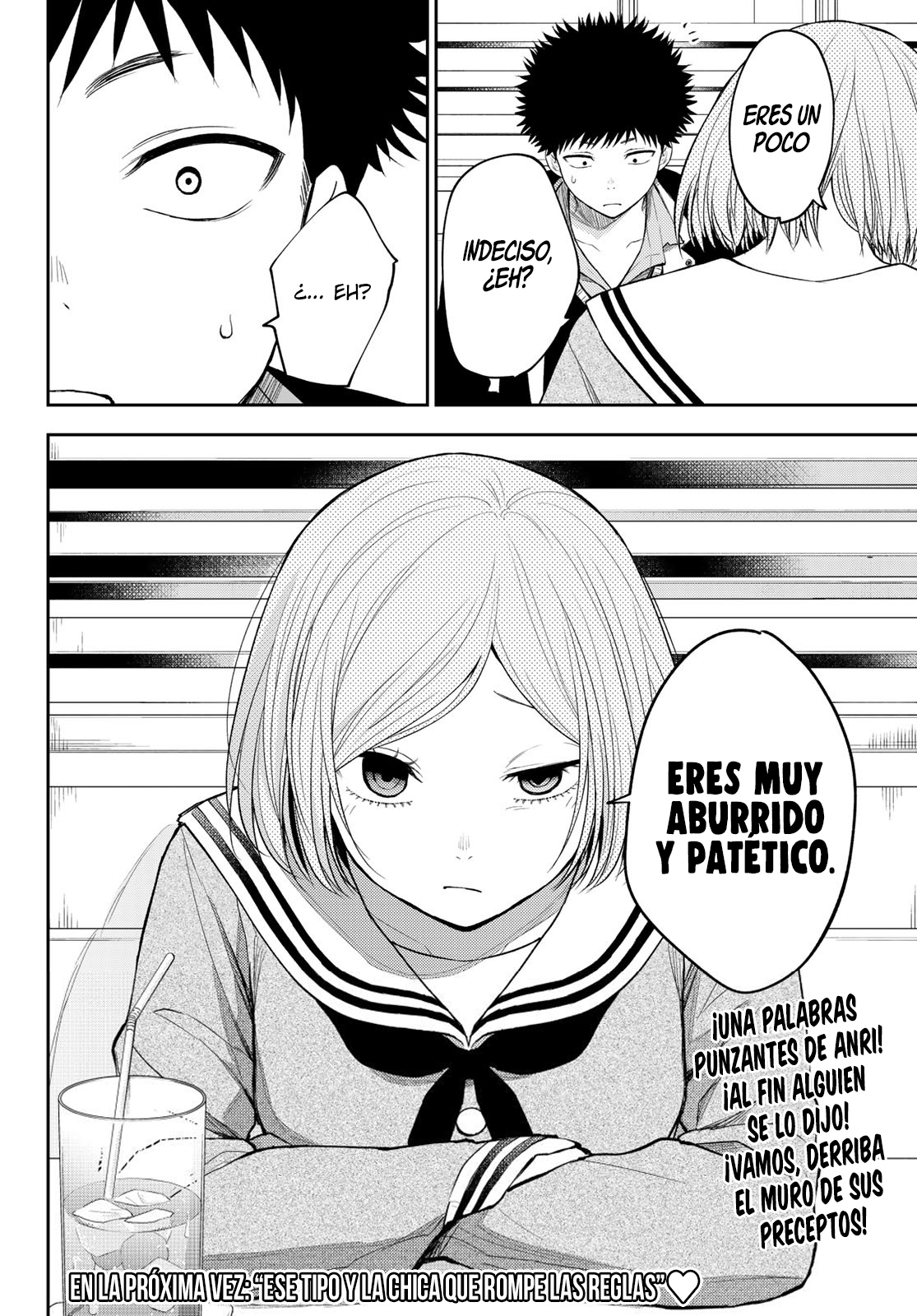 Read Kuroiwa Medaka ni Watashi no Kawaii ga Tsuujinai Manga Online