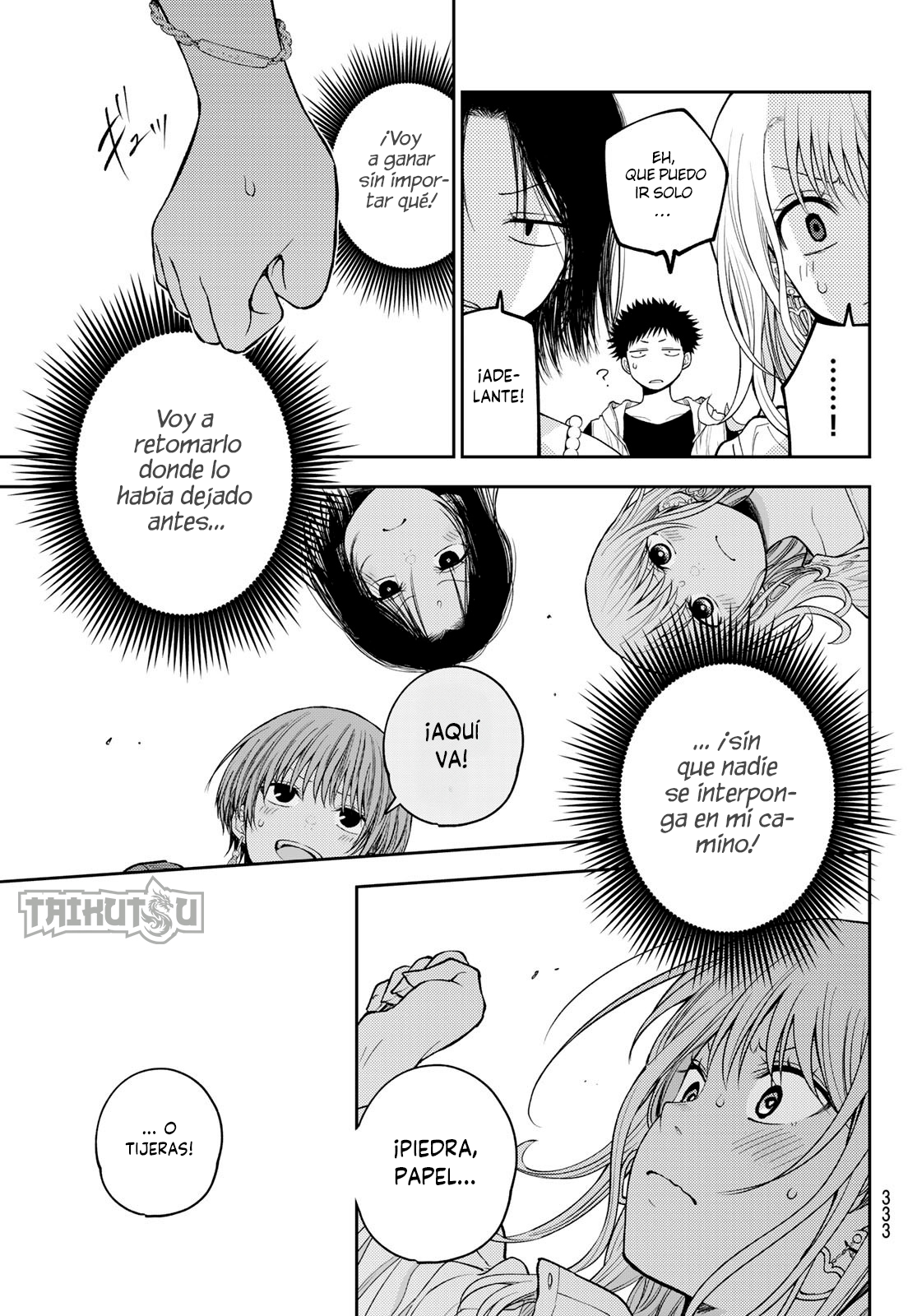 Read Kuroiwa Medaka ni Watashi no Kawaii ga Tsuujinai Manga Online