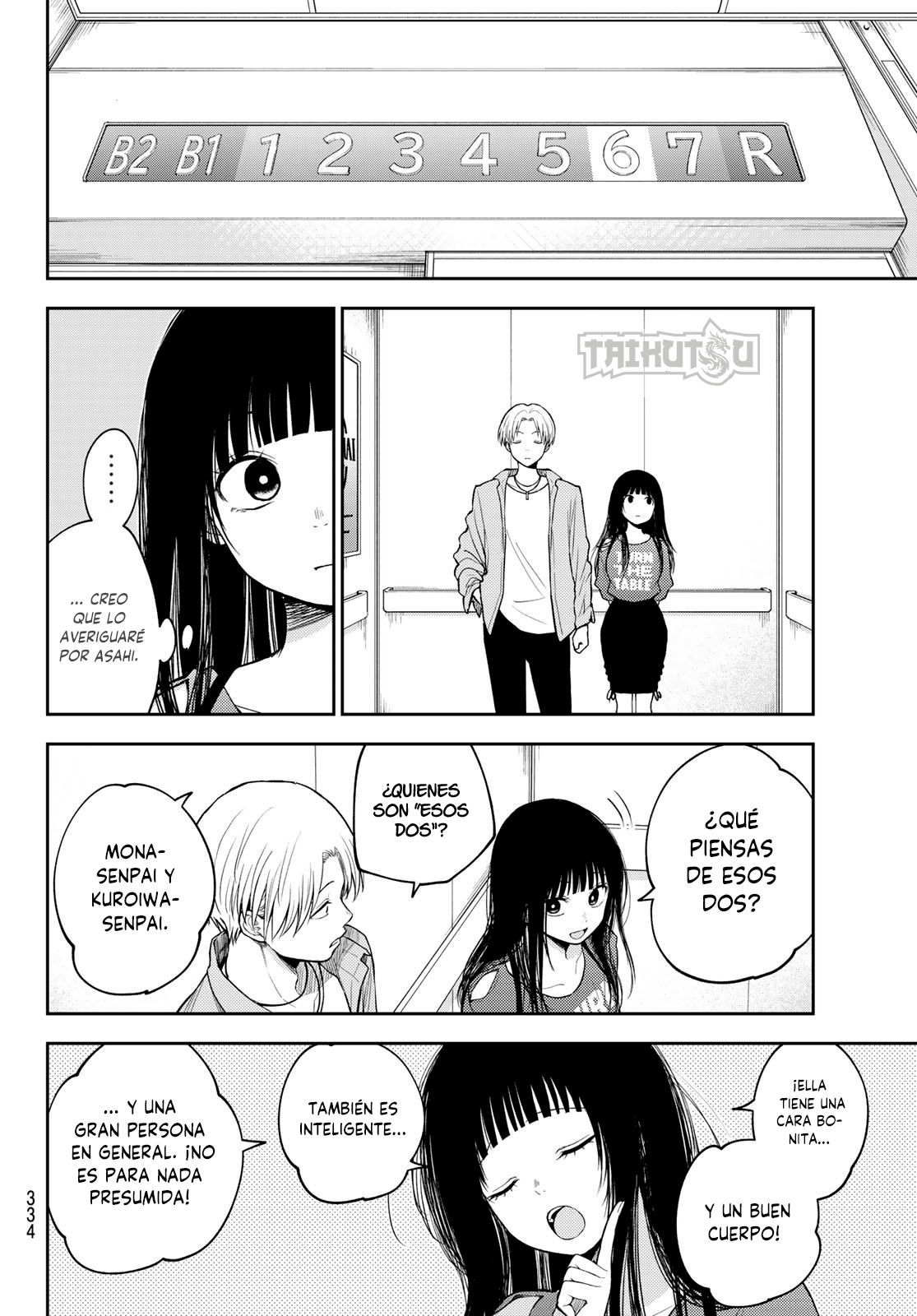 Read Kuroiwa Medaka ni Watashi no Kawaii ga Tsuujinai Manga Online