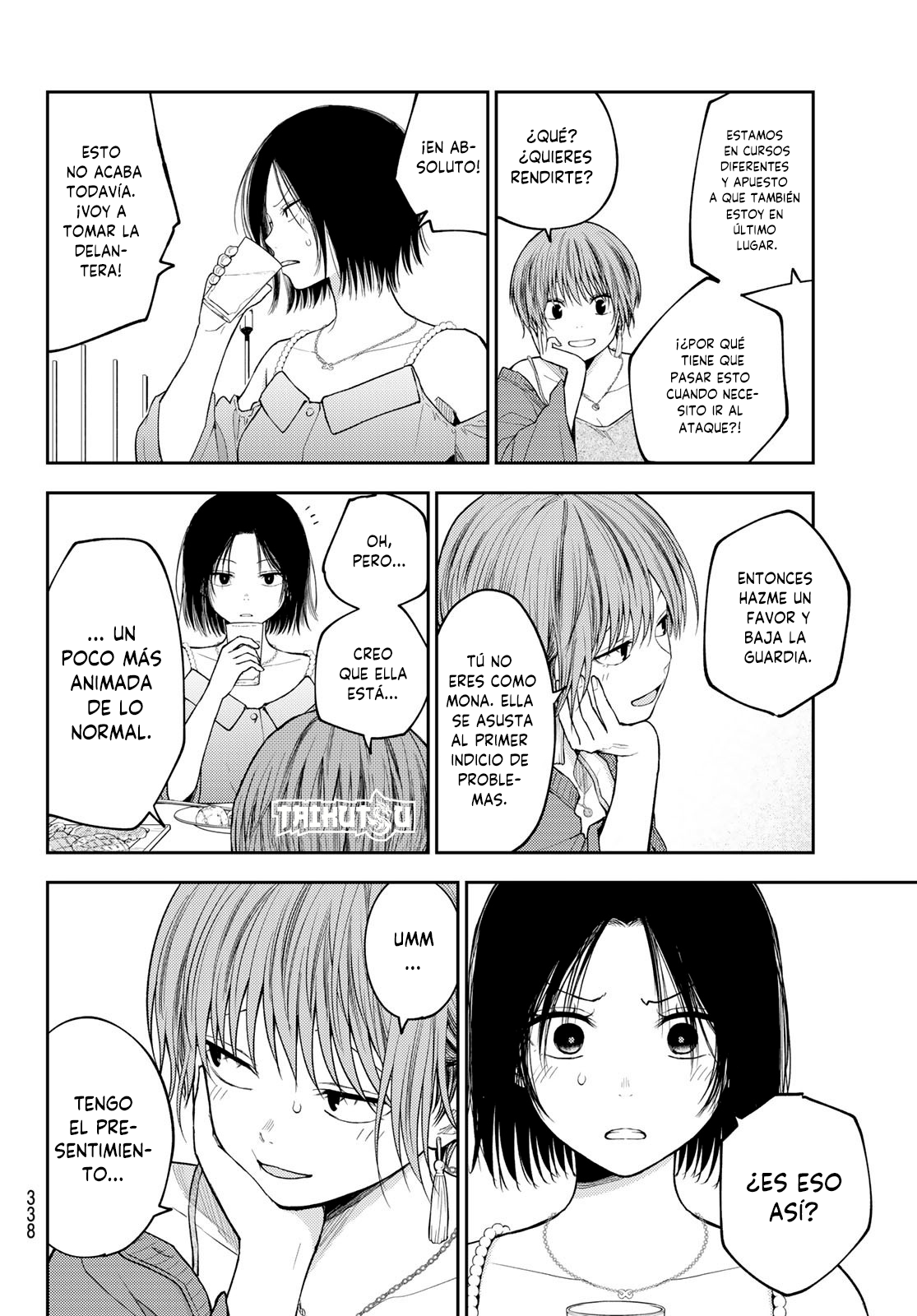 Read Kuroiwa Medaka ni Watashi no Kawaii ga Tsuujinai Manga Online