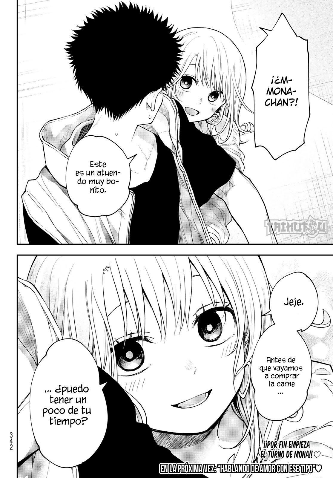 Read Kuroiwa Medaka ni Watashi no Kawaii ga Tsuujinai Manga Online
