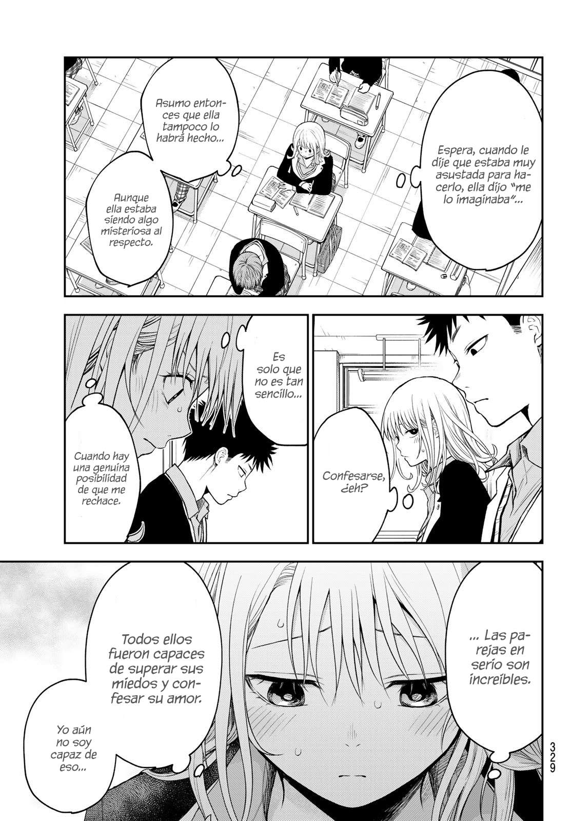 Read Kuroiwa Medaka ni Watashi no Kawaii ga Tsuujinai Manga Online