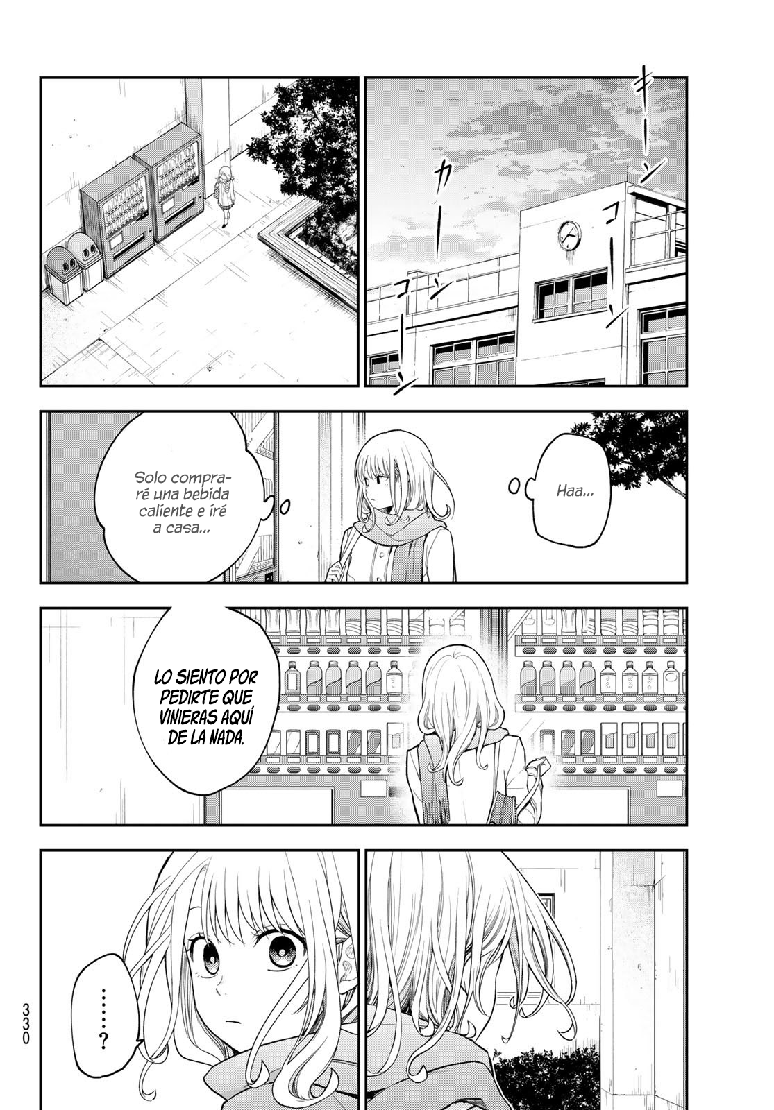 Read Kuroiwa Medaka ni Watashi no Kawaii ga Tsuujinai Manga Online