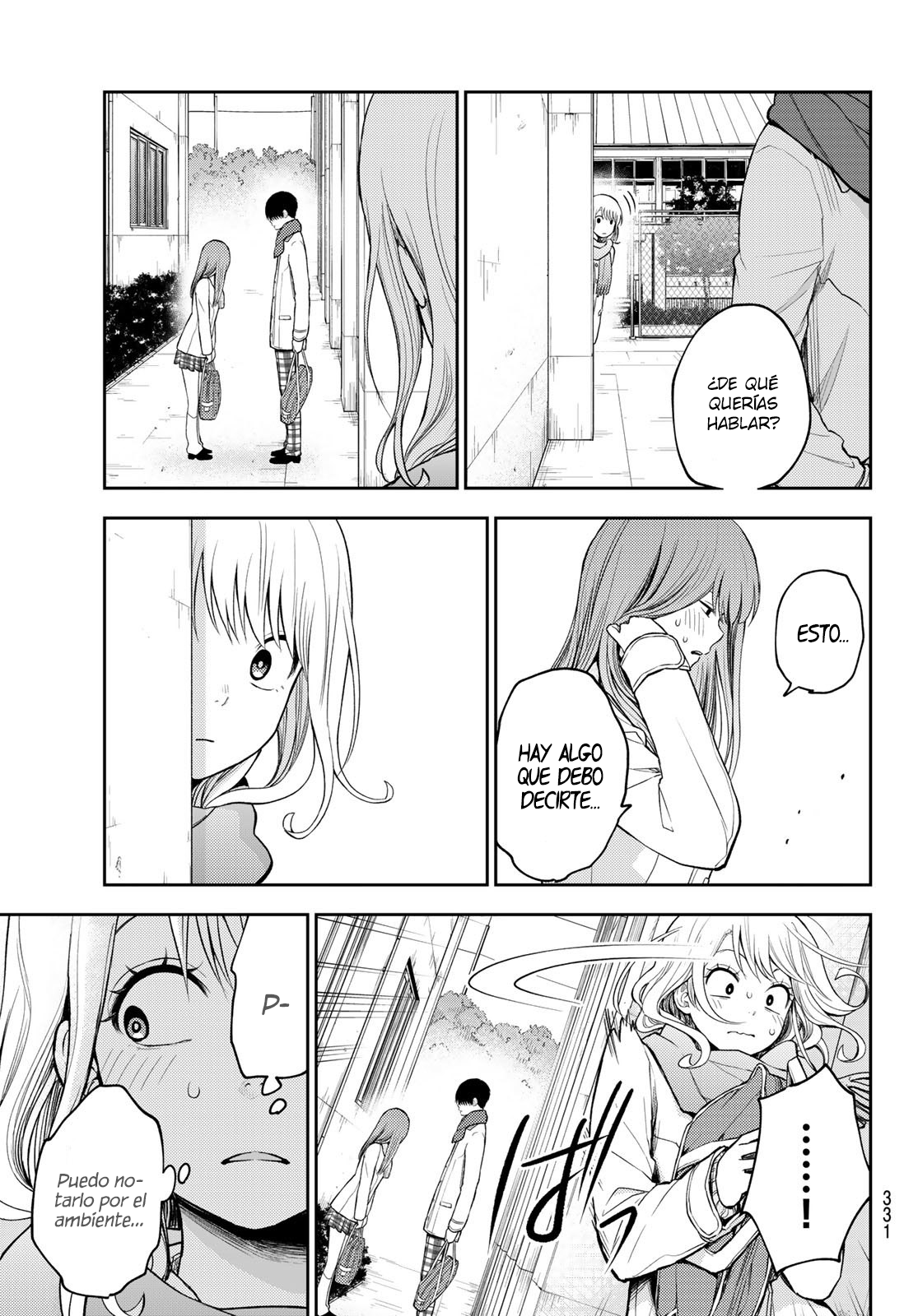 Read Kuroiwa Medaka ni Watashi no Kawaii ga Tsuujinai Manga Online