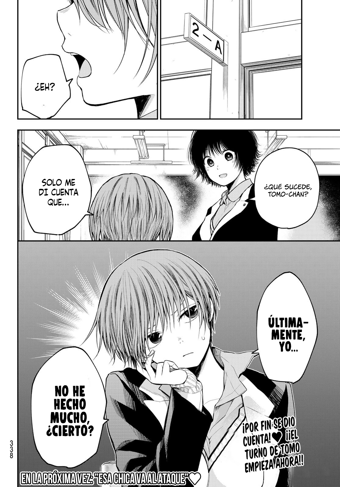 Read Kuroiwa Medaka ni Watashi no Kawaii ga Tsuujinai Manga Online